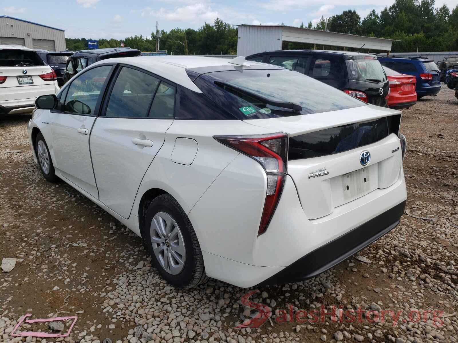 JTDKBRFU2H3031553 2017 TOYOTA PRIUS