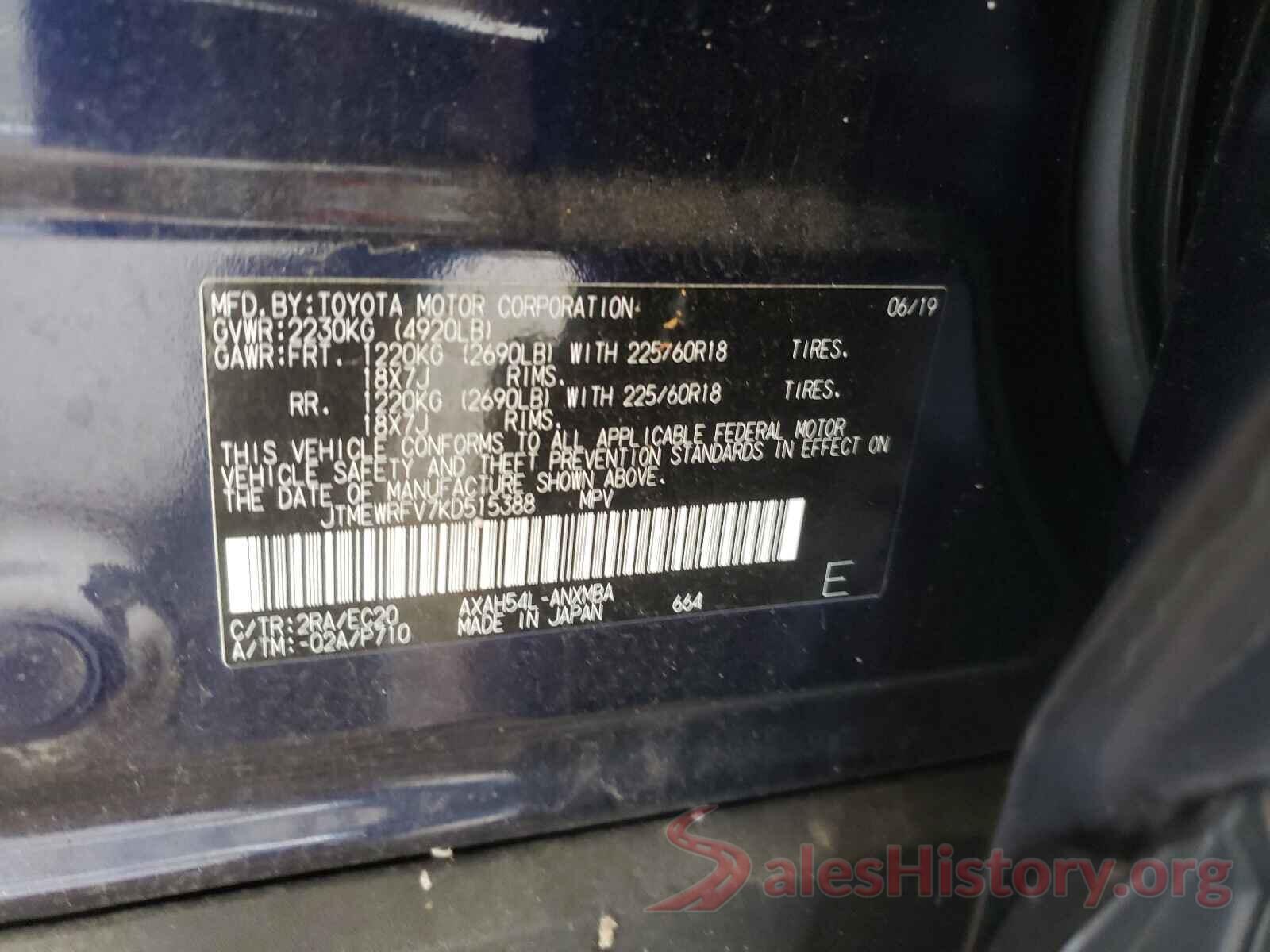 JTMEWRFV7KD515388 2019 TOYOTA RAV4