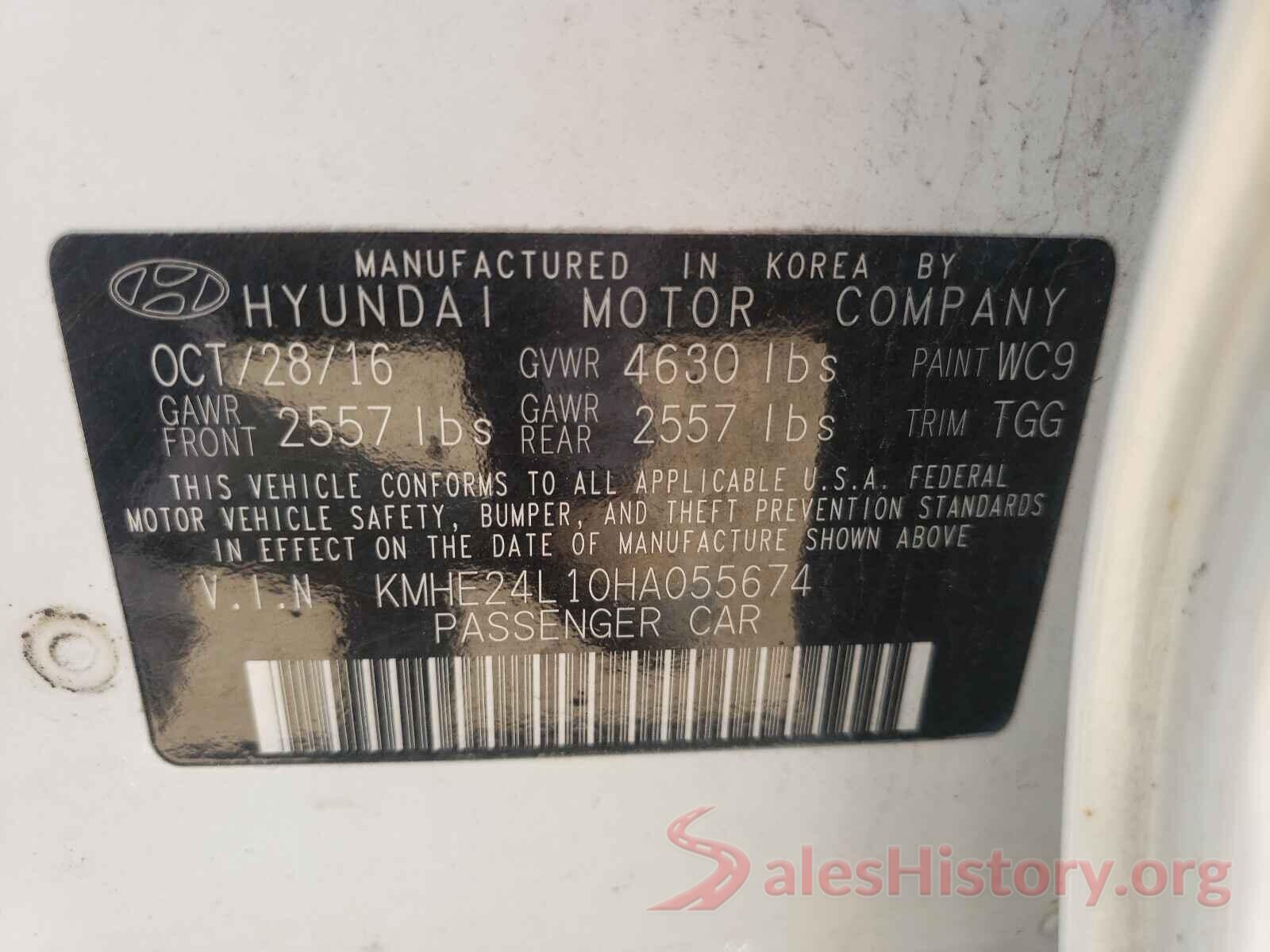 KMHE24L10HA055674 2017 HYUNDAI SONATA