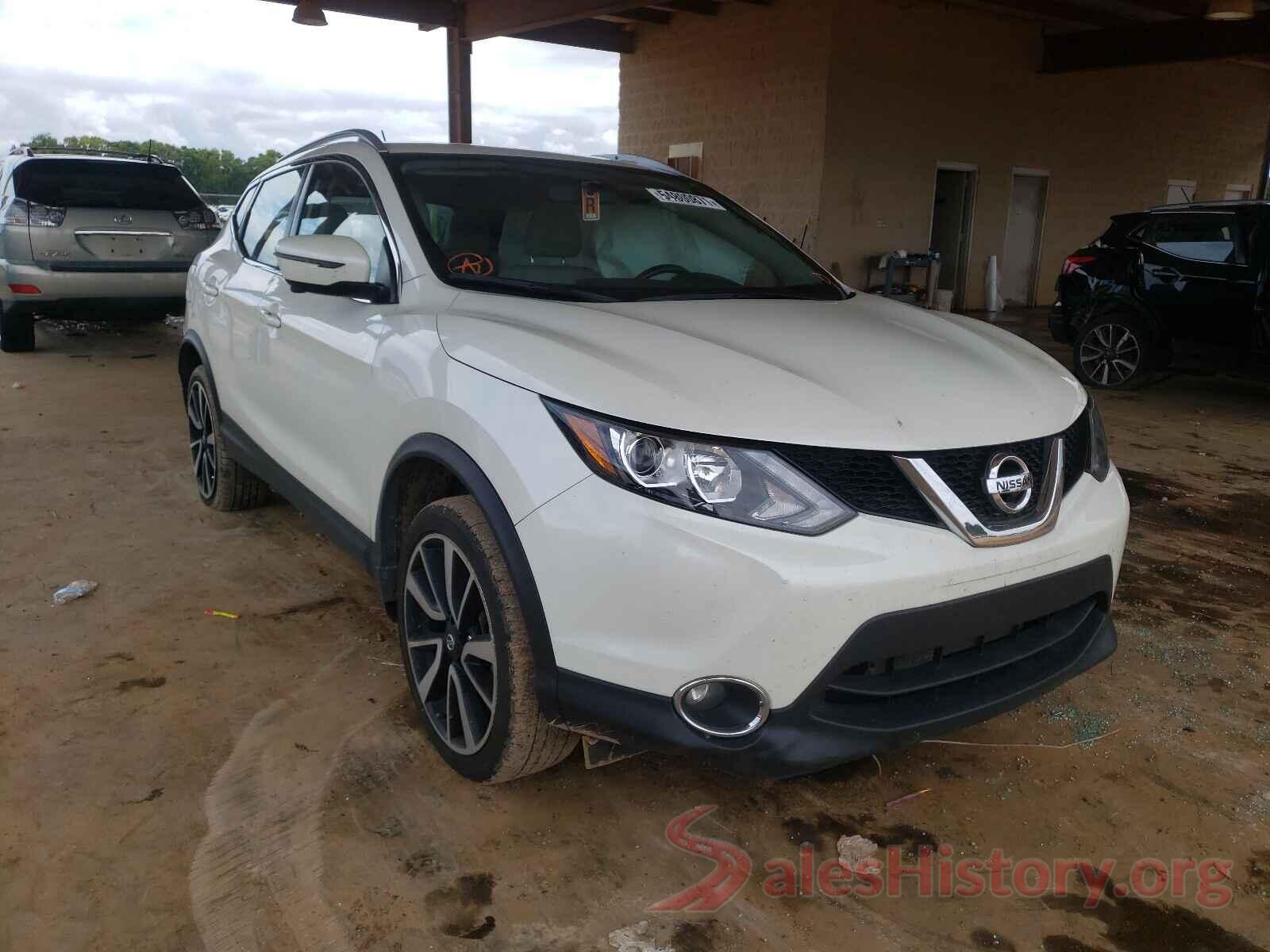 JN1BJ1CP4HW020560 2017 NISSAN ROGUE