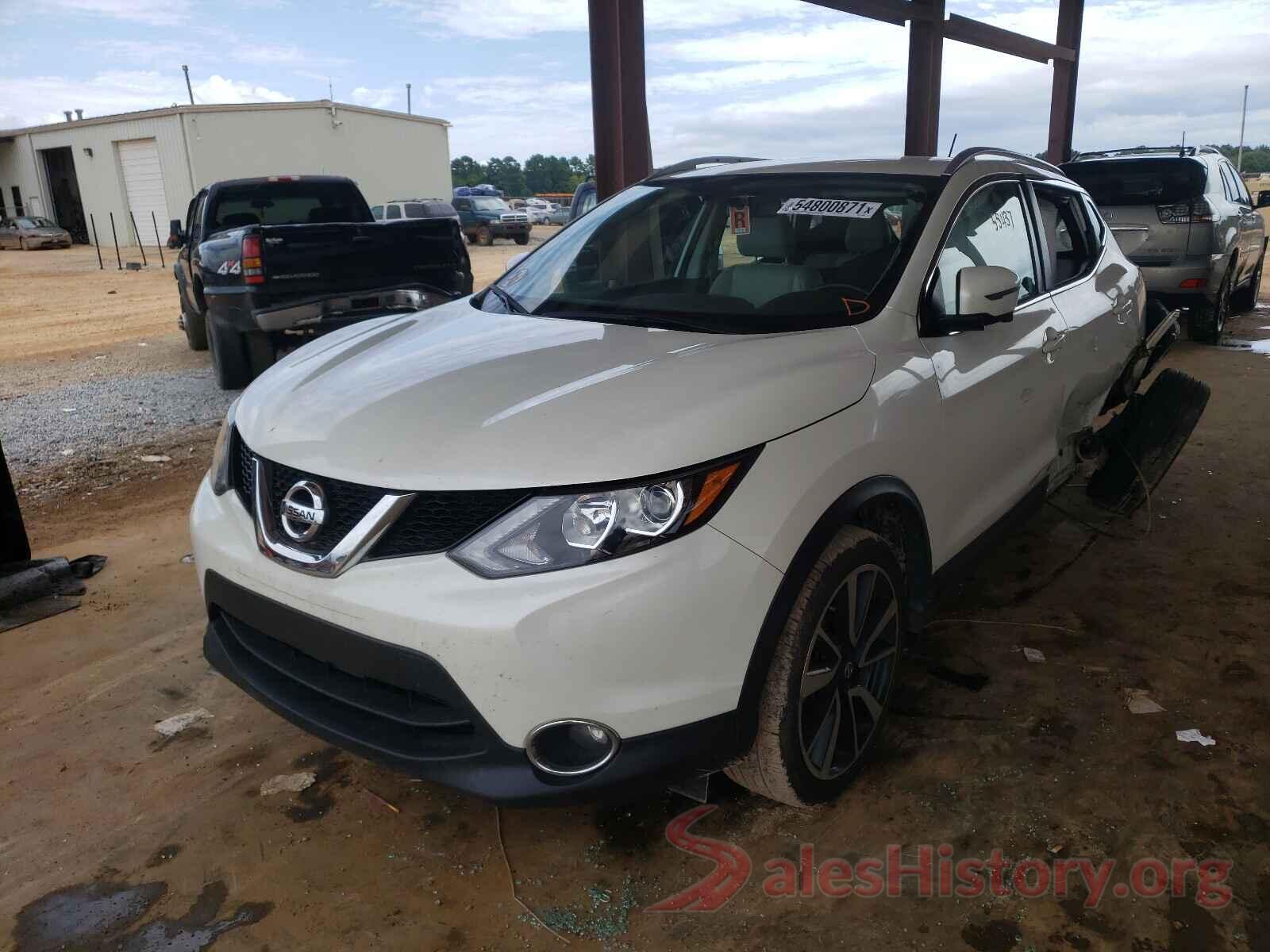 JN1BJ1CP4HW020560 2017 NISSAN ROGUE