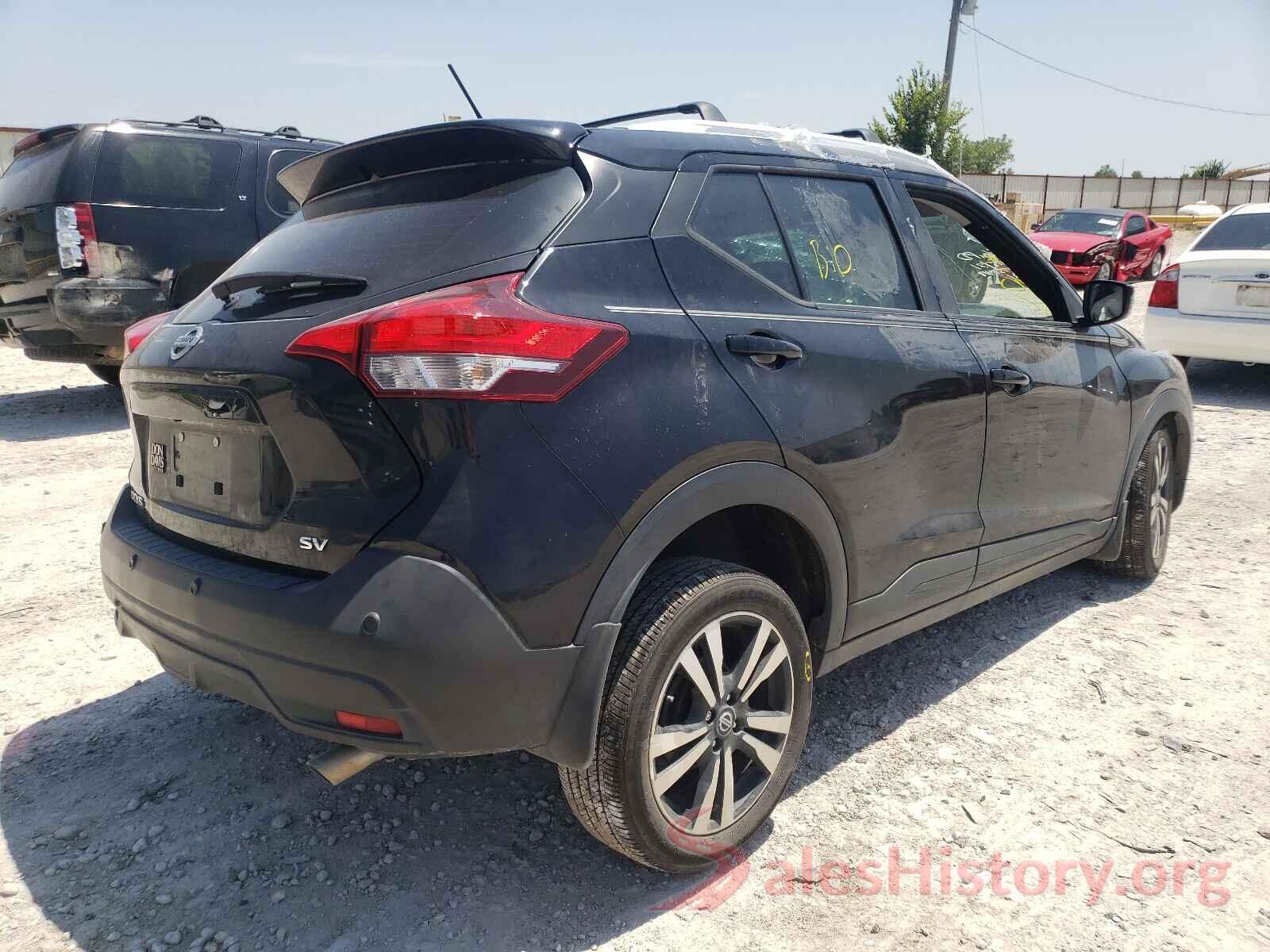 3N1CP5CV5LL488529 2020 NISSAN KICKS