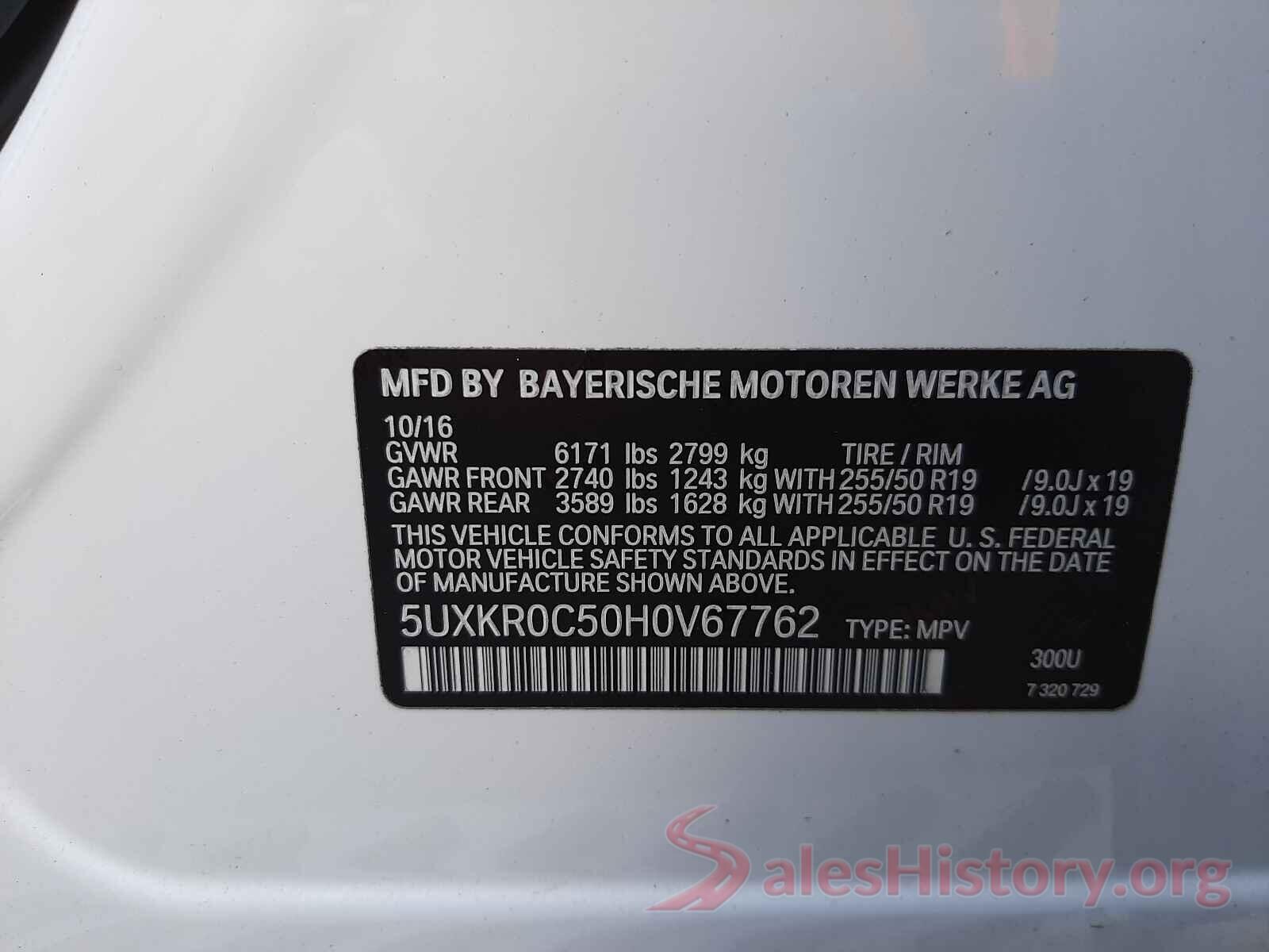 5UXKR0C50H0V67762 2017 BMW X5