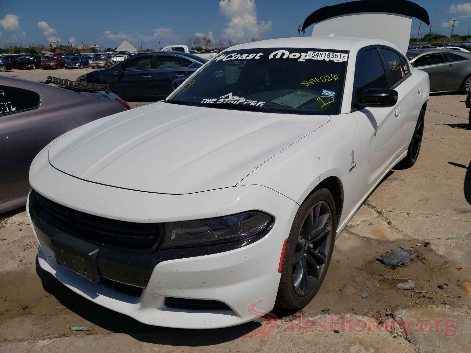 2C3CDXCT2HH544026 2017 DODGE CHARGER