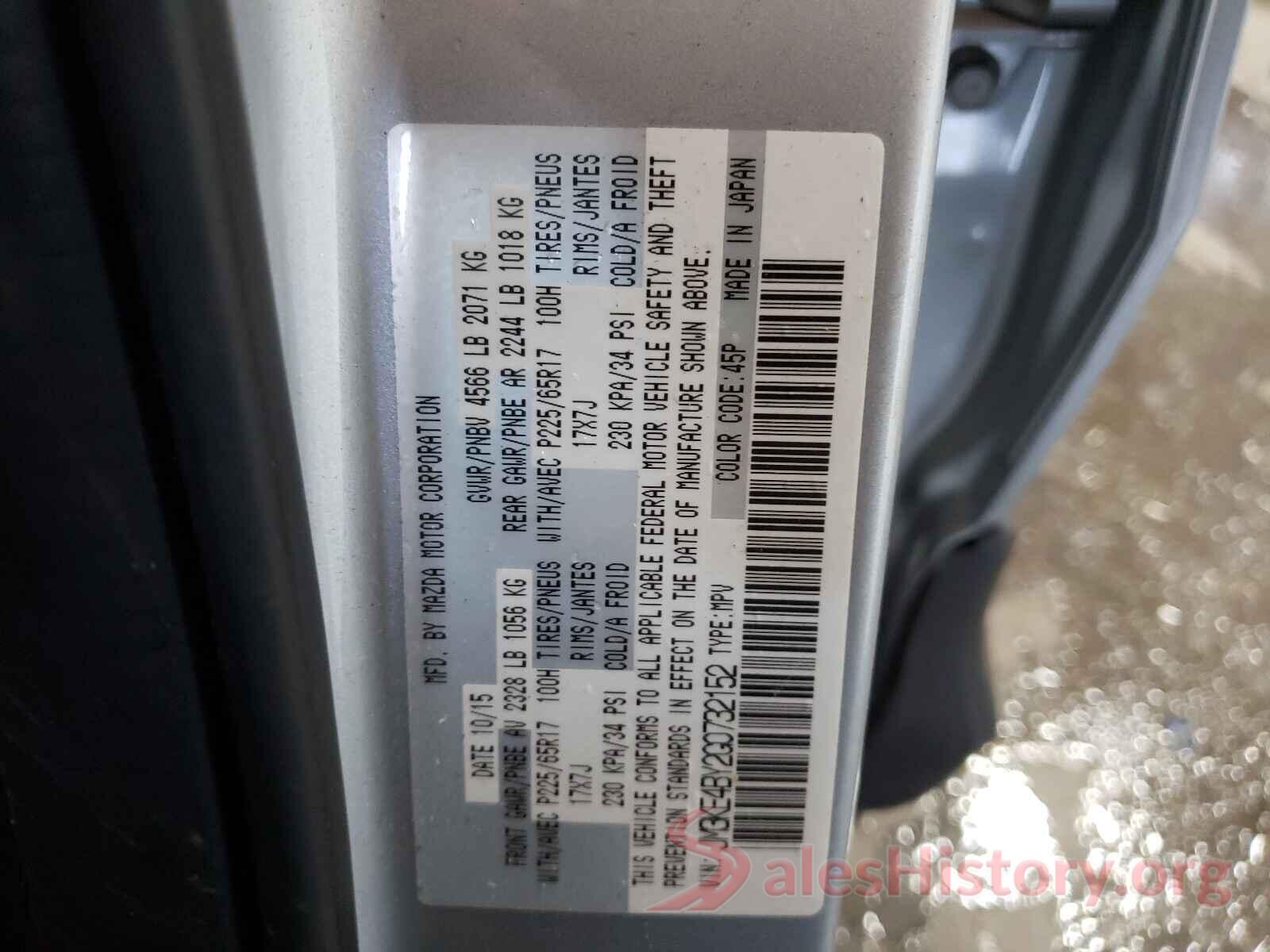 JM3KE4BY2G0732152 2016 MAZDA CX-5