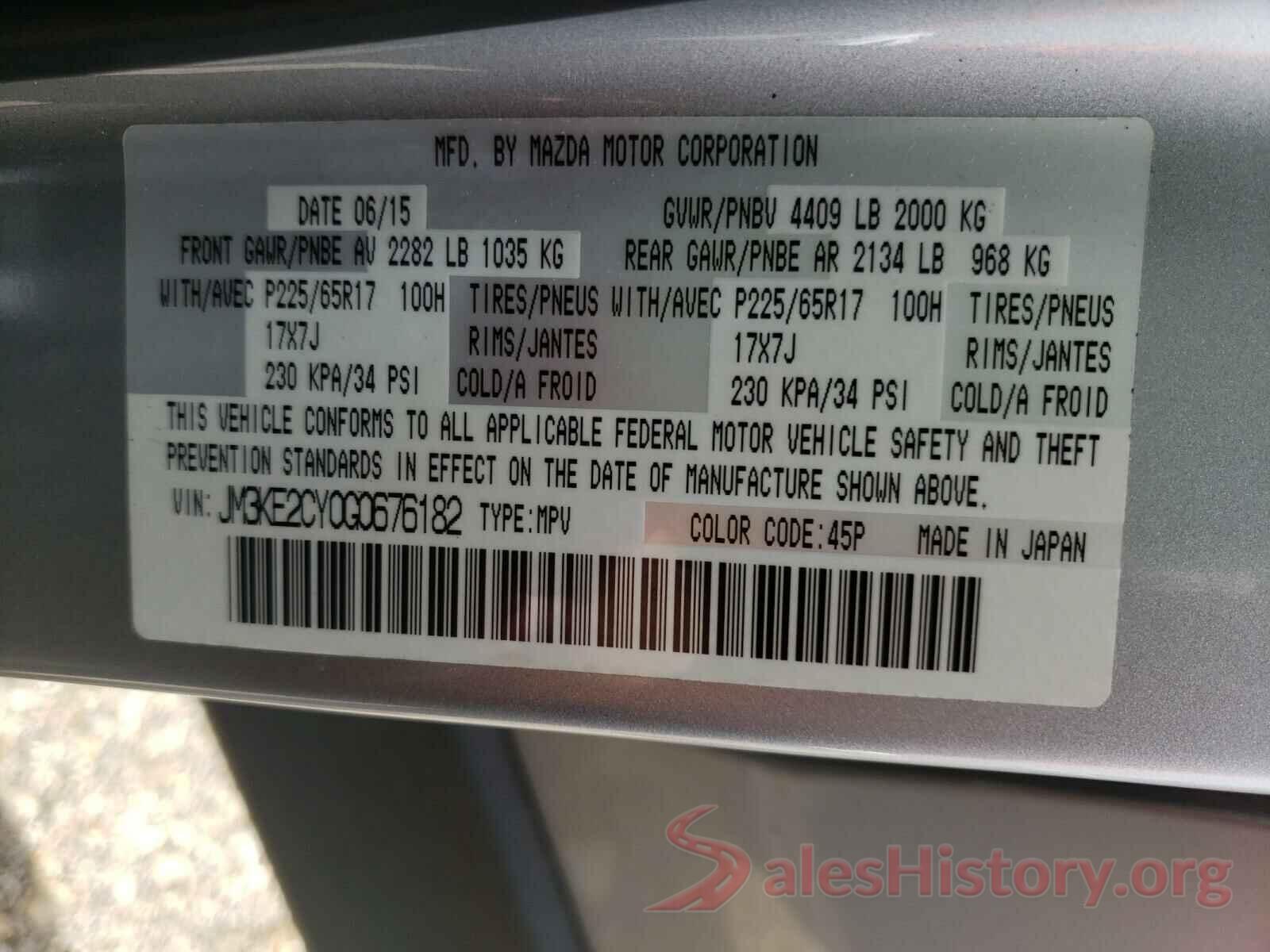 JM3KE2CY0G0676182 2016 MAZDA CX-5