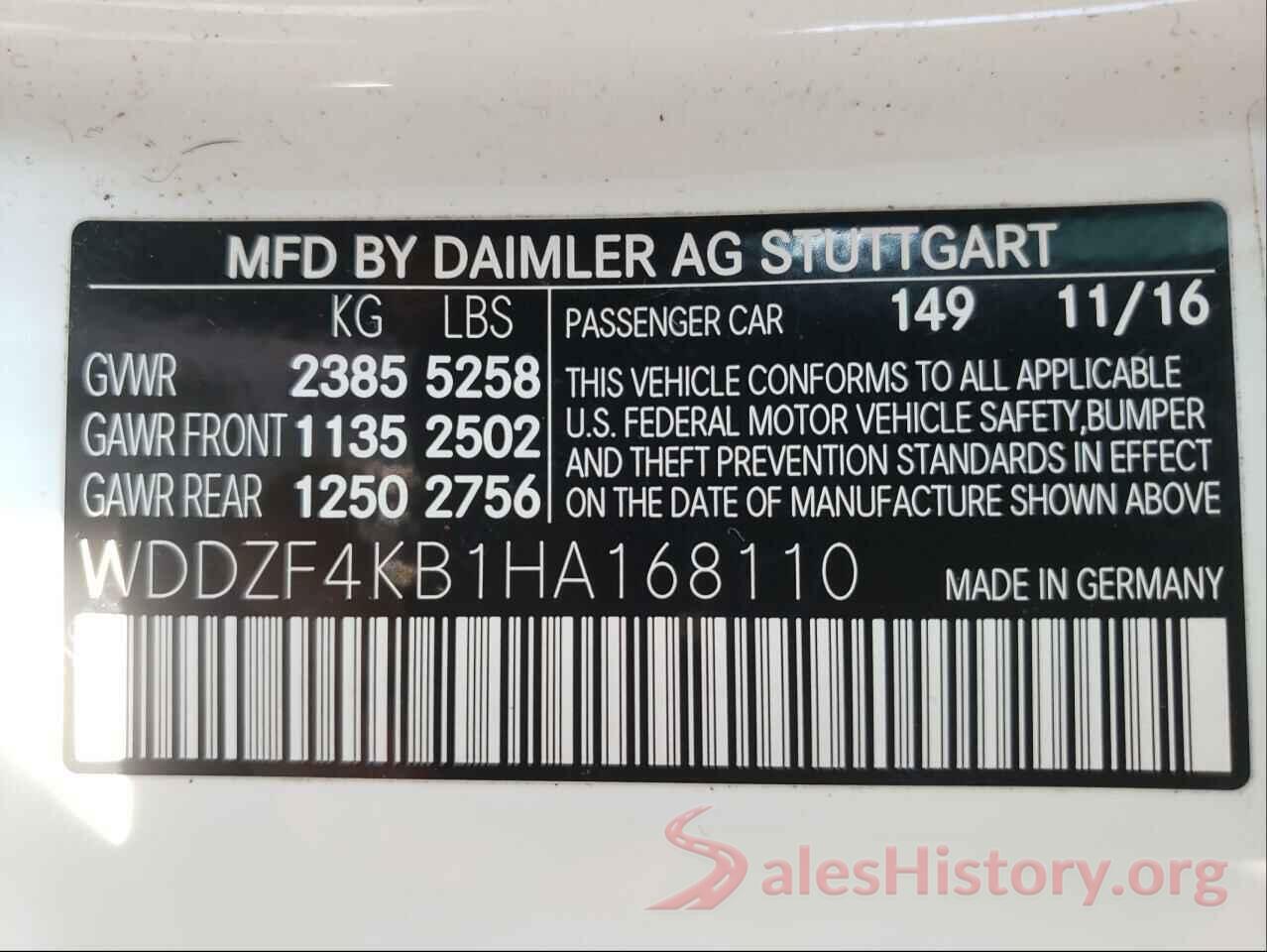 WDDZF4KB1HA168110 2017 MERCEDES-BENZ E-CLASS