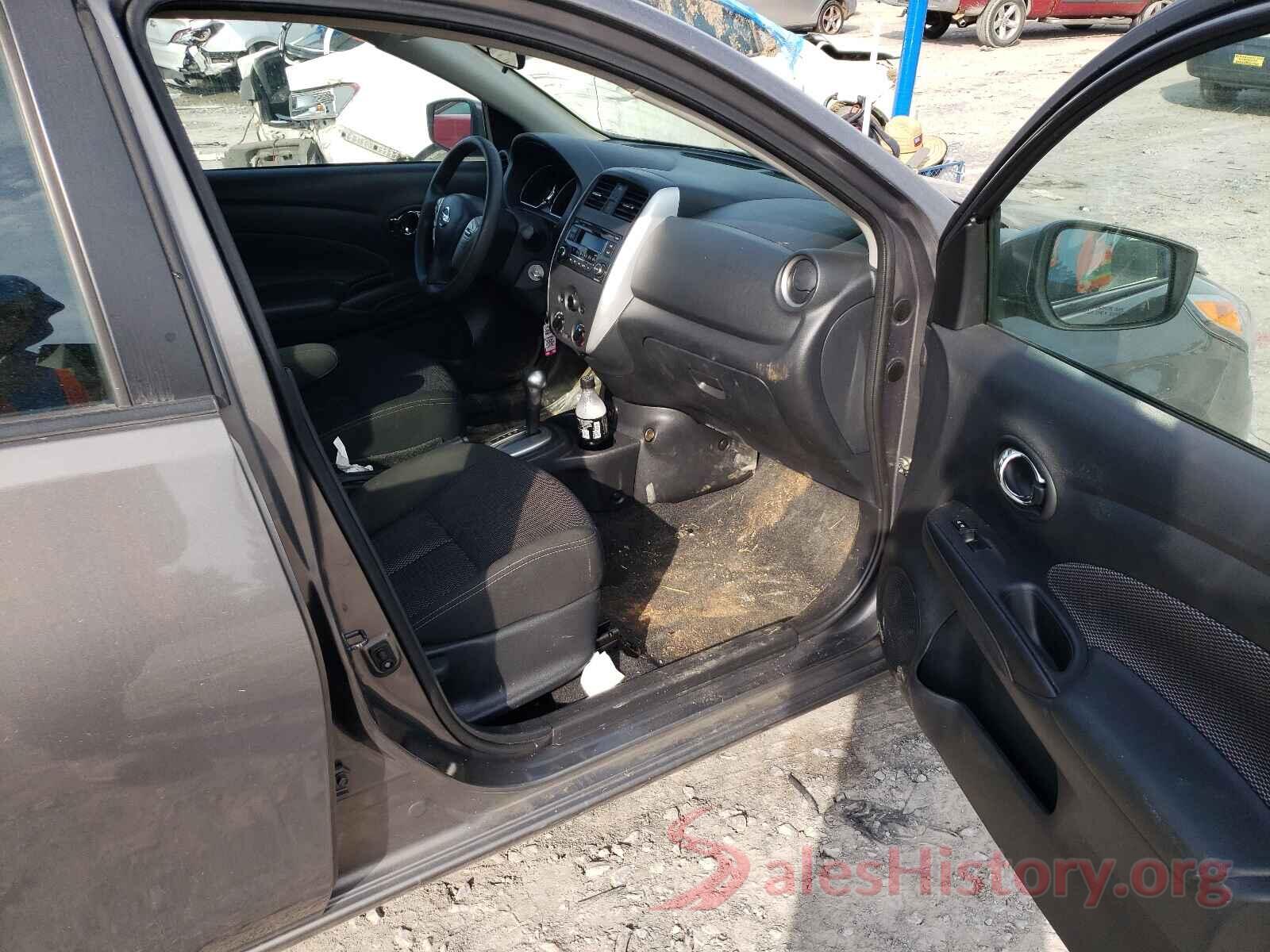 3N1CN7AP3HK451286 2017 NISSAN VERSA