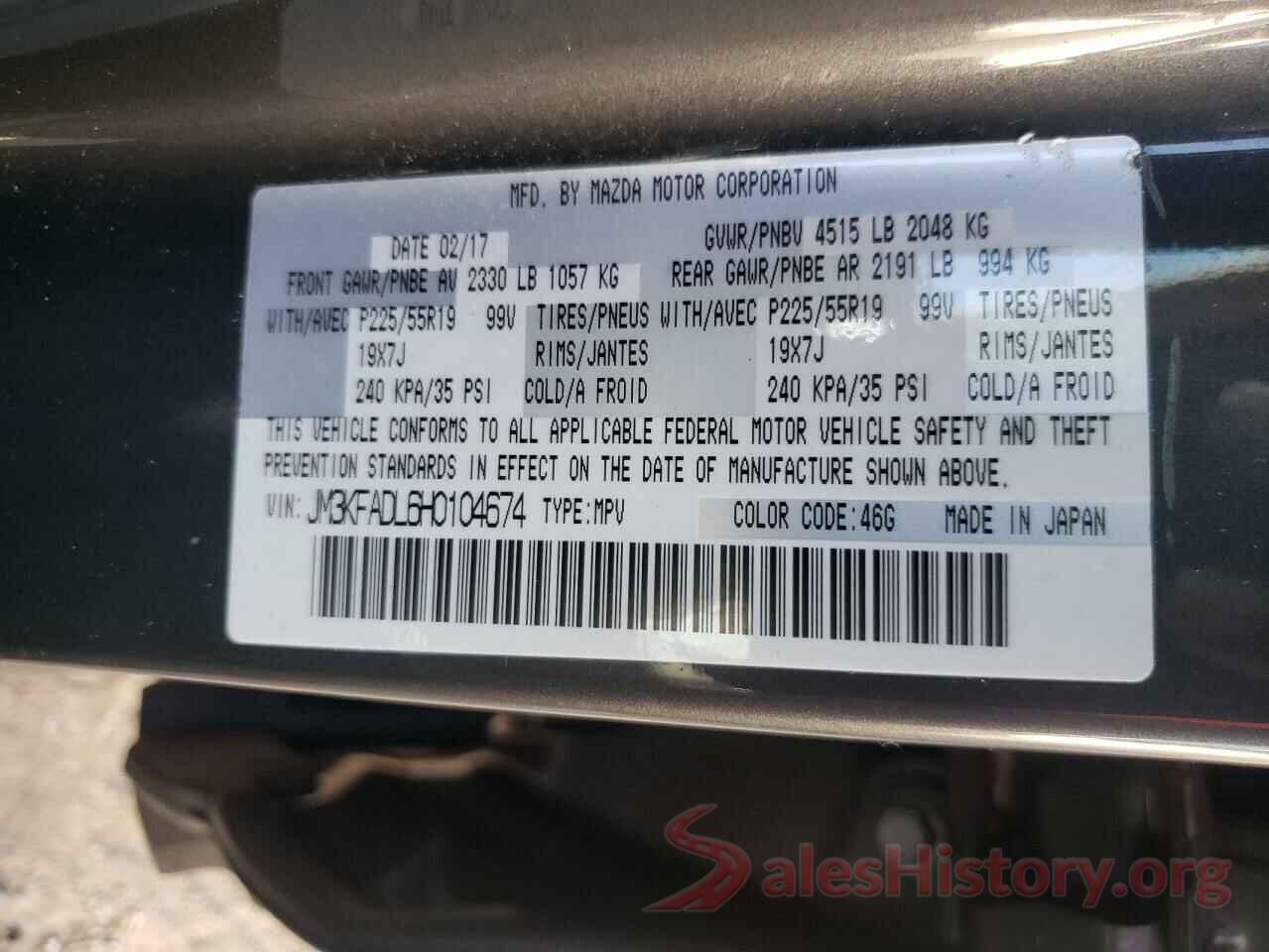 JM3KFADL6H0104674 2017 MAZDA CX-5