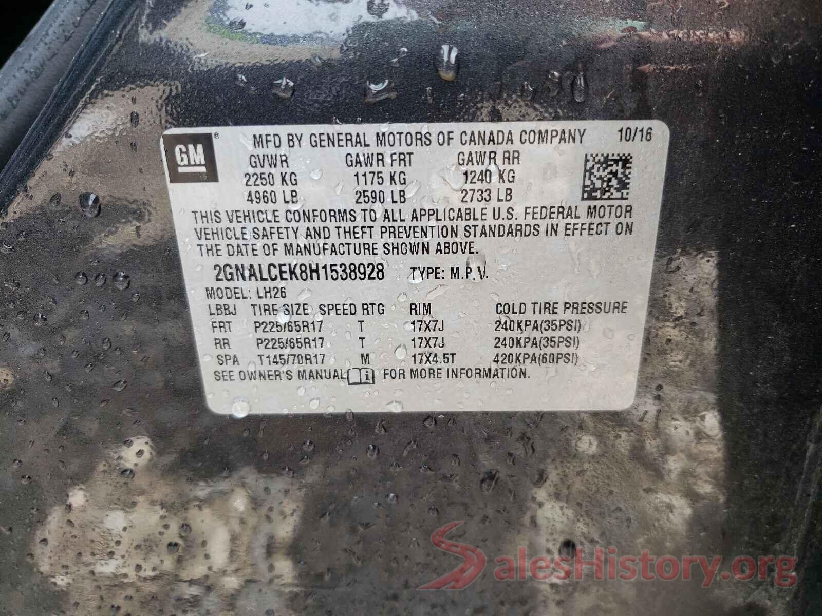 2GNALCEK8H1538928 2017 CHEVROLET EQUINOX