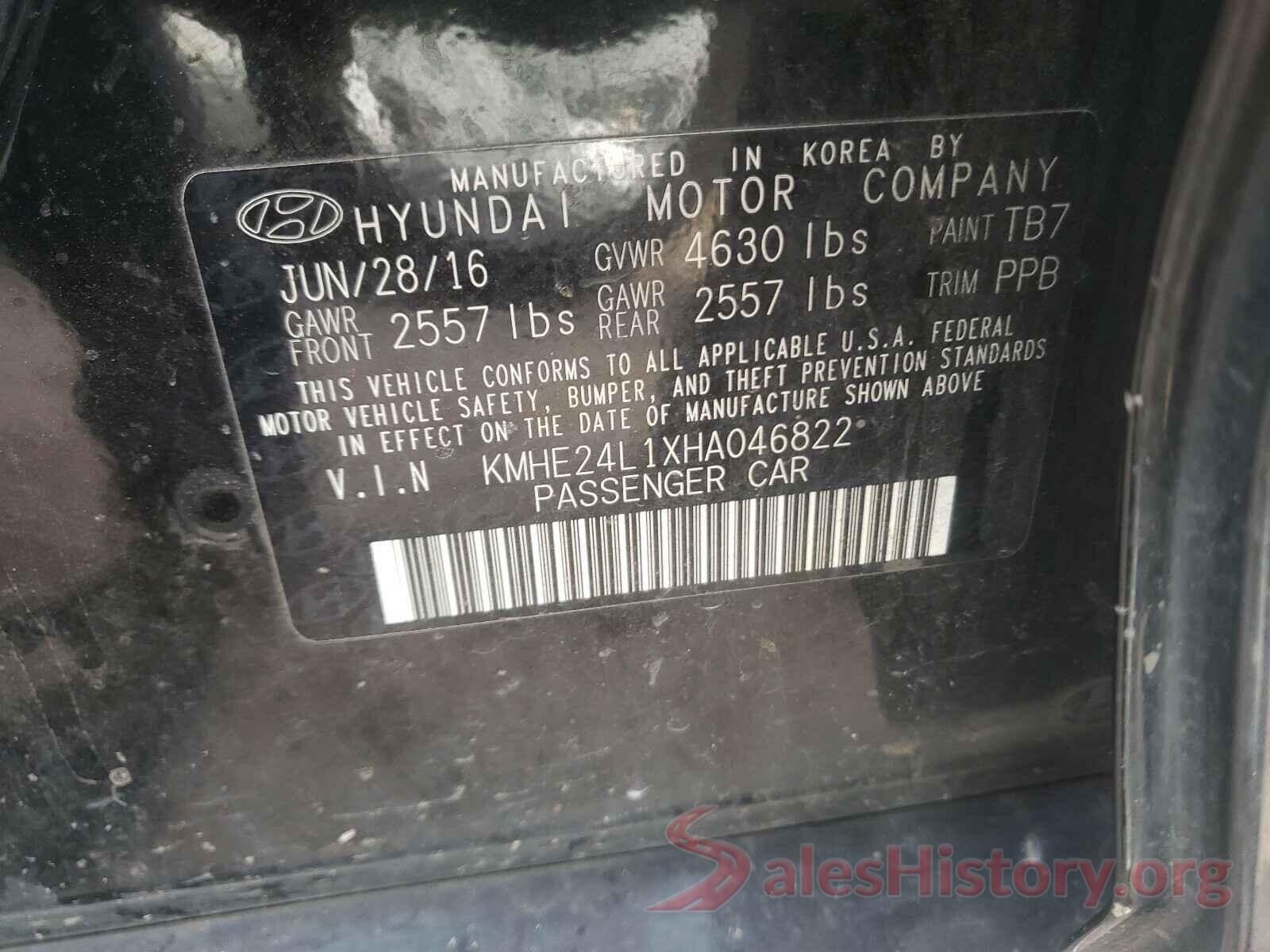 KMHE24L1XHA046822 2017 HYUNDAI SONATA