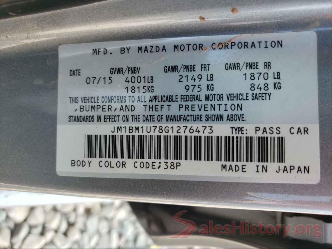 JM1BM1U78G1276473 2016 MAZDA 3