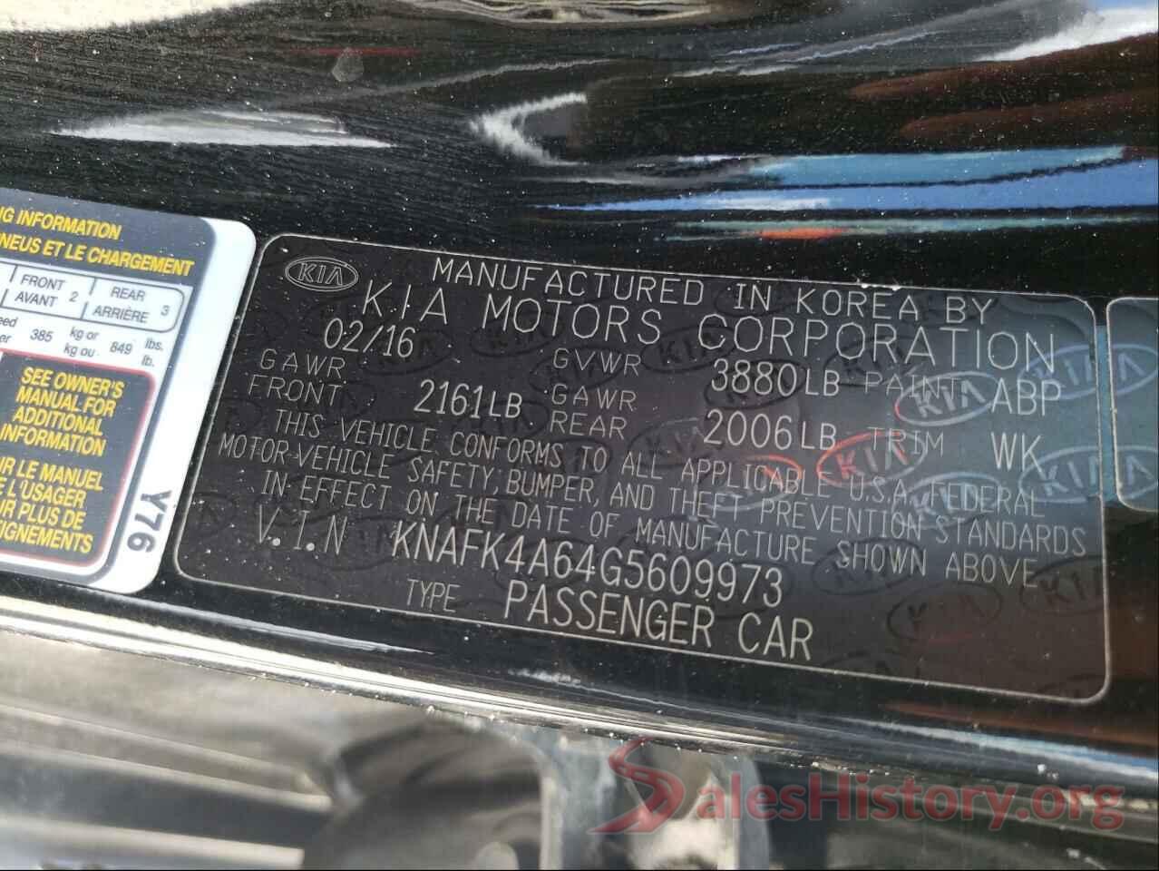 KNAFK4A64G5609973 2016 KIA FORTE