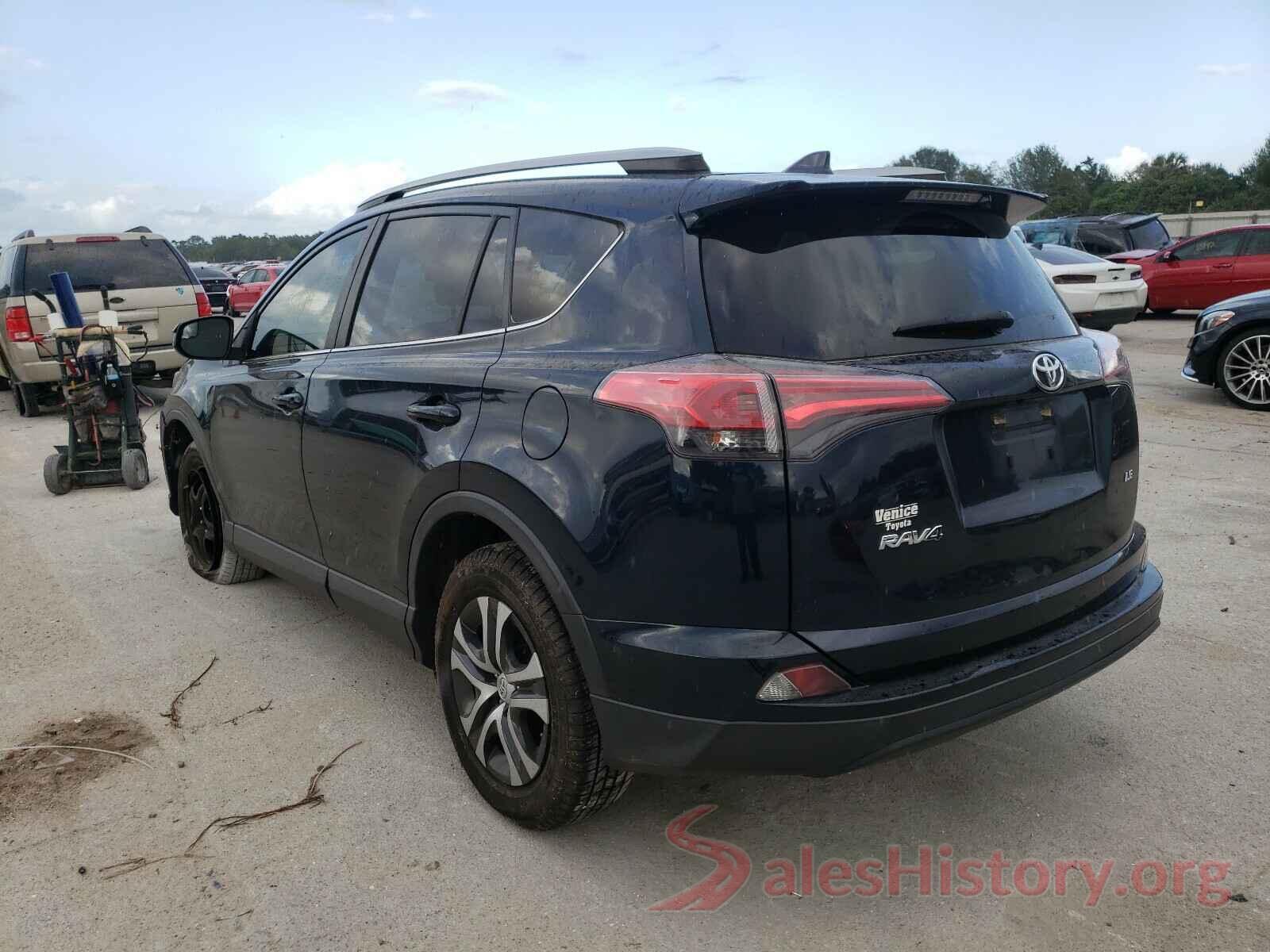 JTMZFREV8HJ117958 2017 TOYOTA RAV4