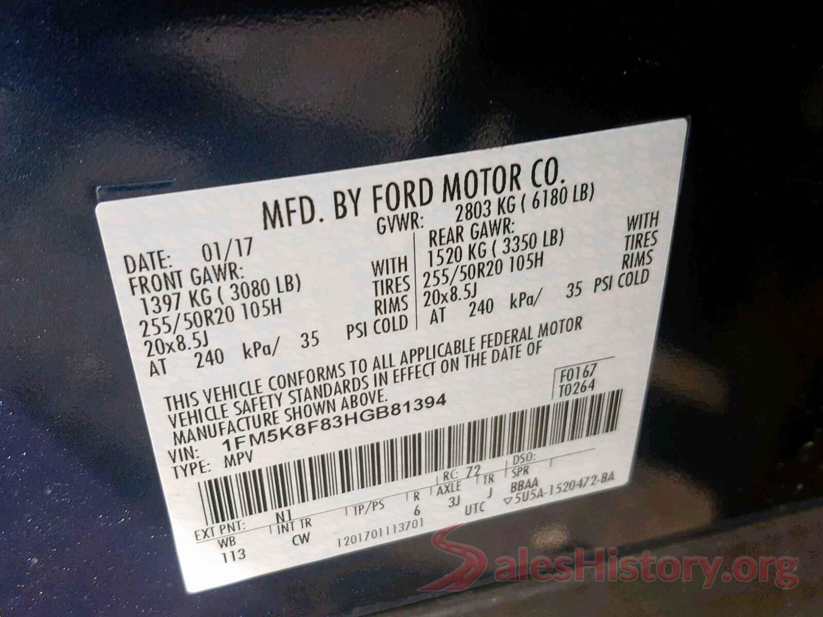 1FM5K8F83HGB81394 2017 FORD EXPLORER L