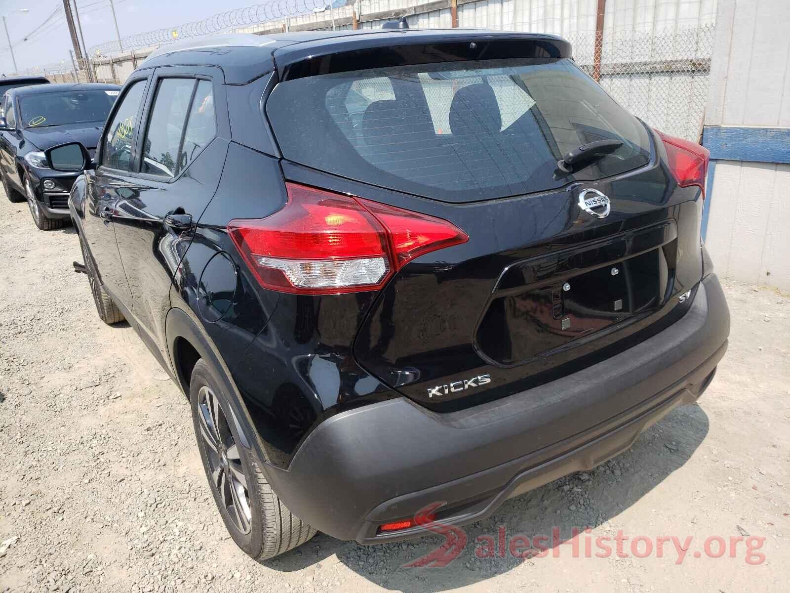 3N1CP5CU8KL545053 2019 NISSAN KICKS