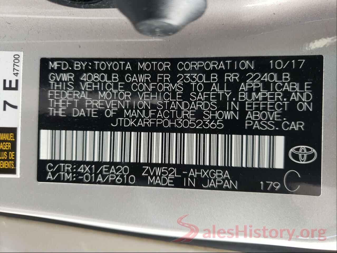 JTDKARFP0H3052365 2017 TOYOTA PRIUS