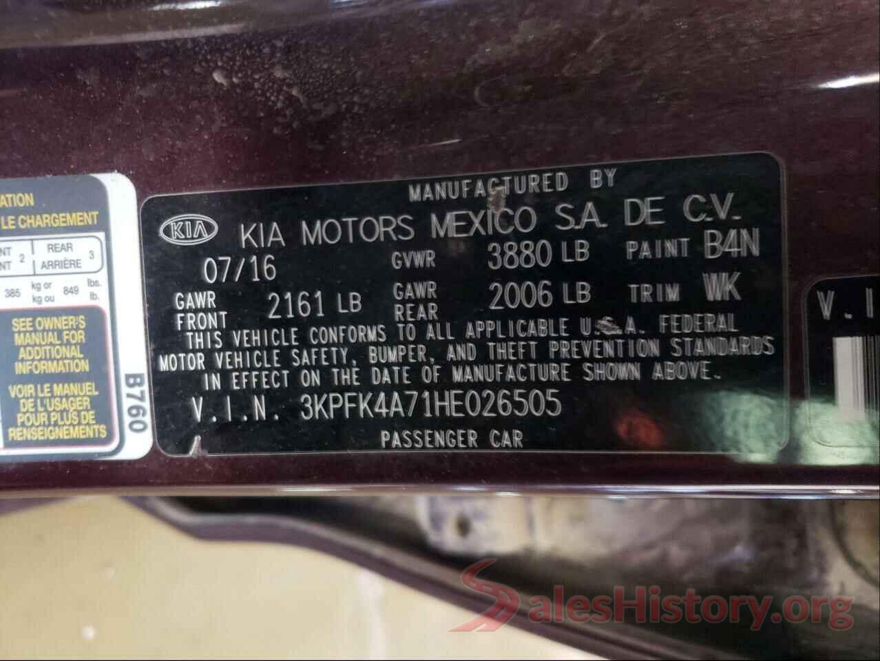 3KPFK4A71HE026505 2017 KIA FORTE