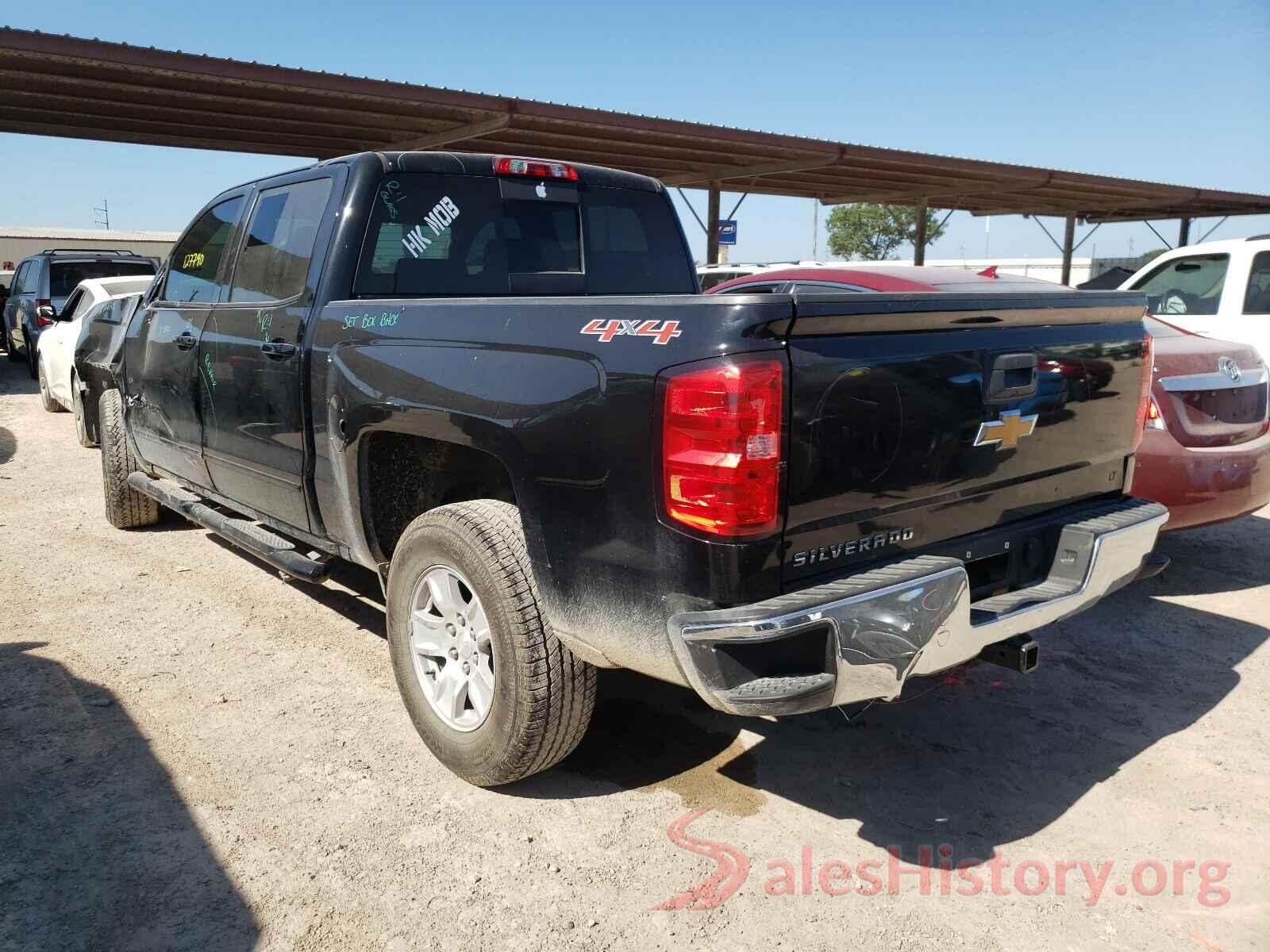 3GCUKREH9HG324716 2017 CHEVROLET SILVERADO