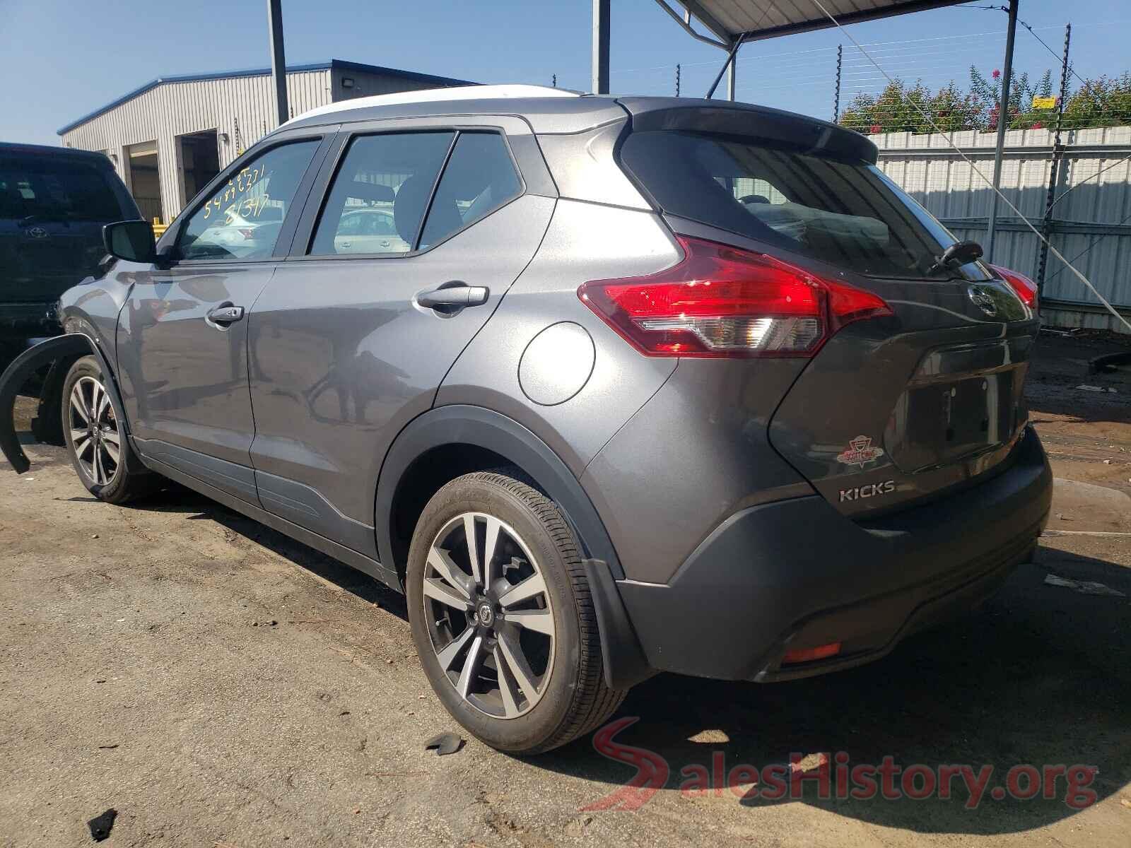 3N1CP5CU1JL532448 2018 NISSAN KICKS