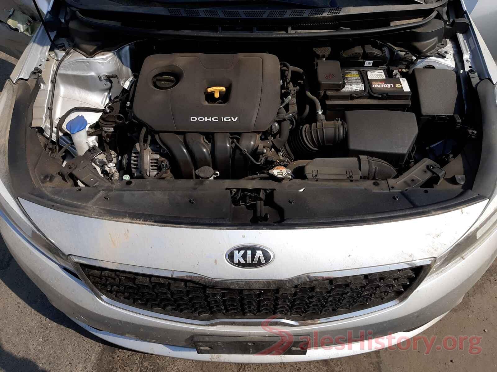 3KPFK4A73HE120840 2017 KIA FORTE