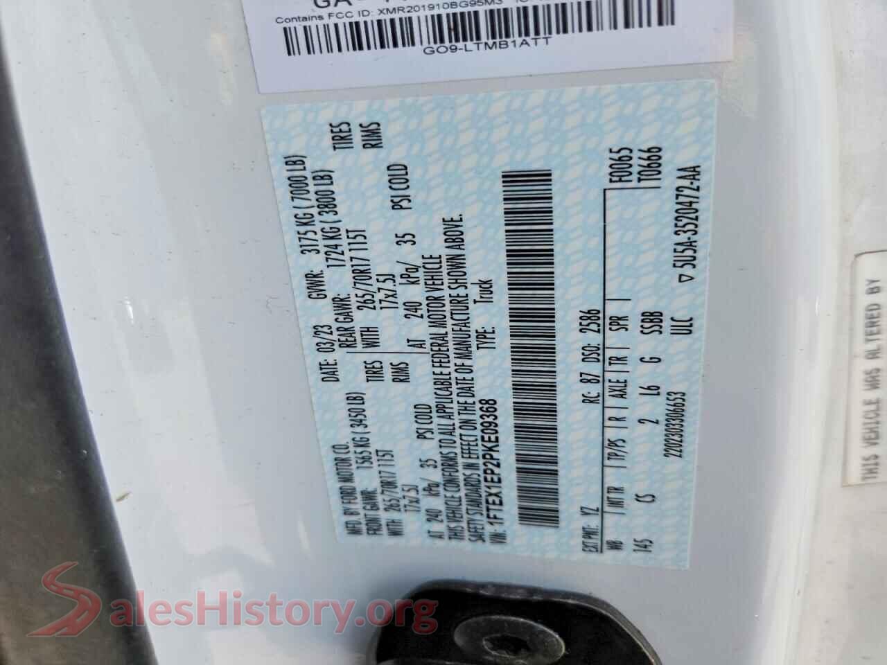 2023 FORD F150 VIN 1FTEX1EP2PKE09368, trunk area