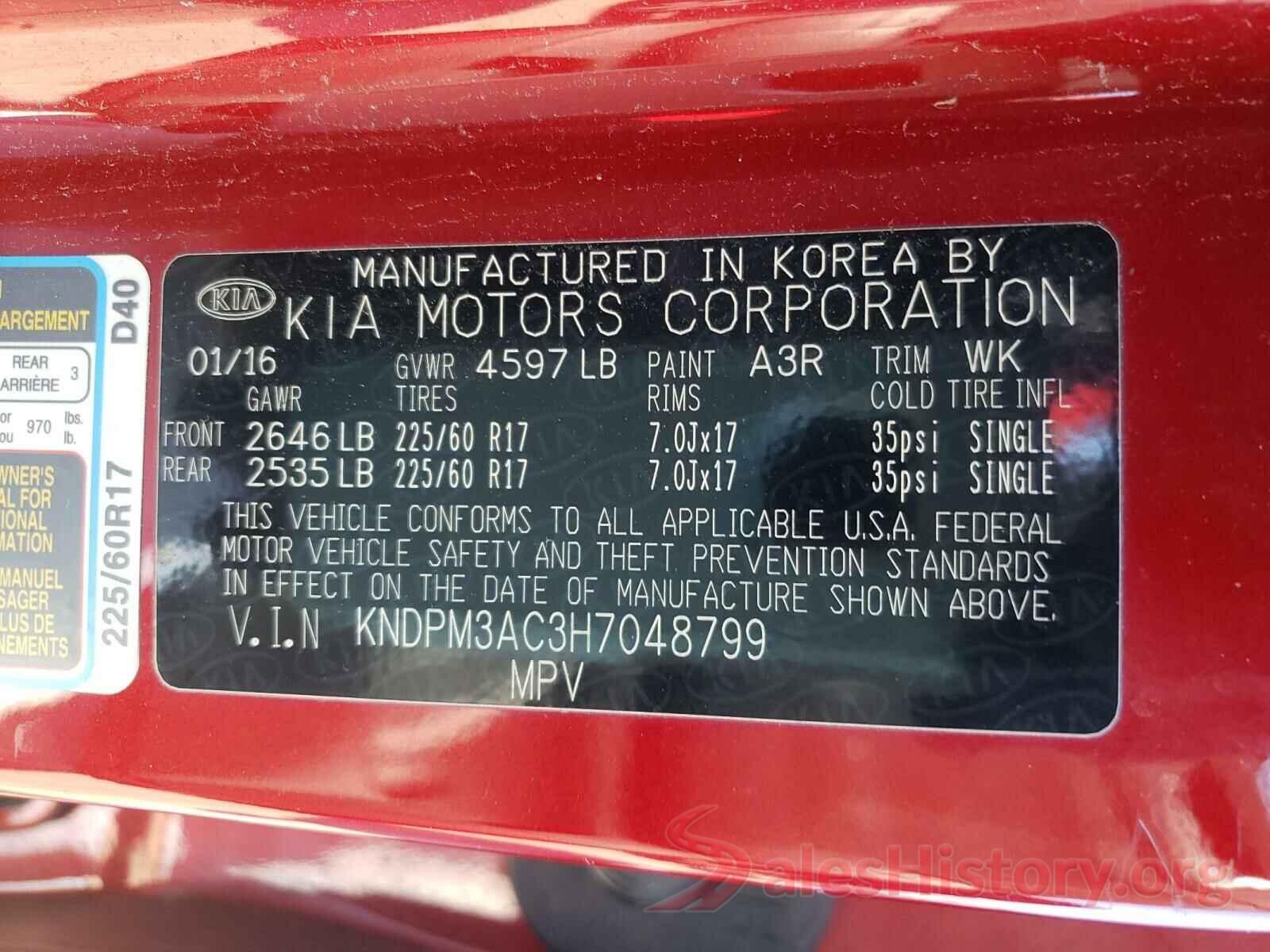 KNDPM3AC3H7048799 2017 KIA SPORTAGE