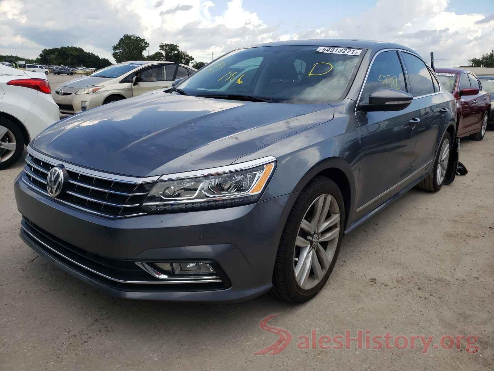 1VWGT7A35HC046468 2017 VOLKSWAGEN PASSAT