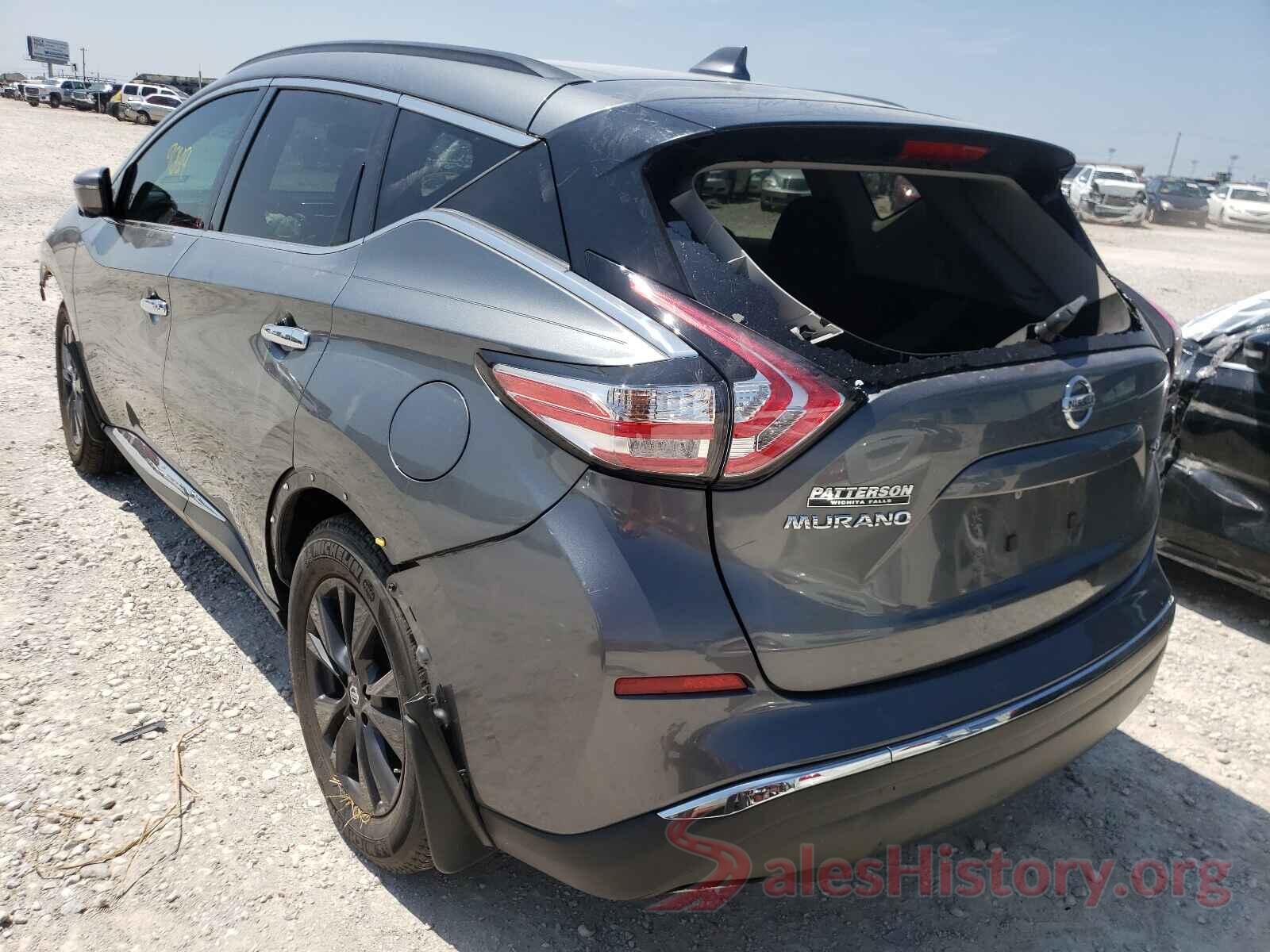 5N1AZ2MG2HN150134 2017 NISSAN MURANO