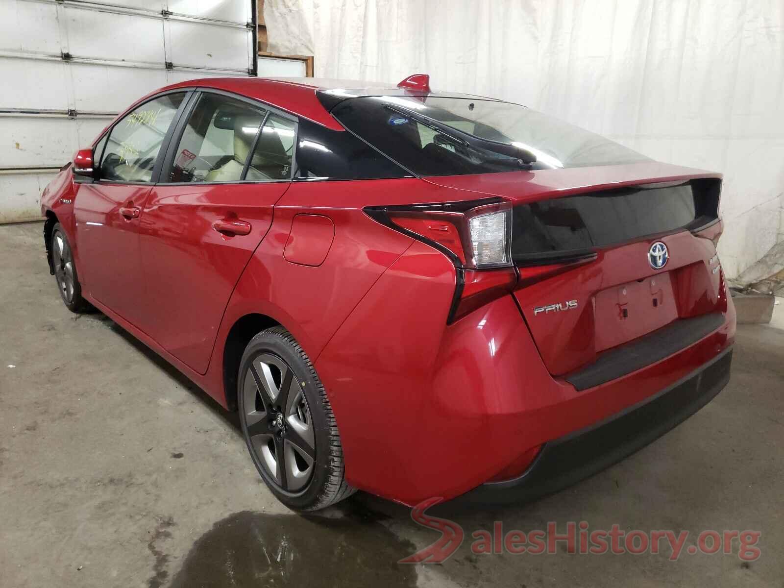 JTDKAMFU5M3140413 2021 TOYOTA PRIUS