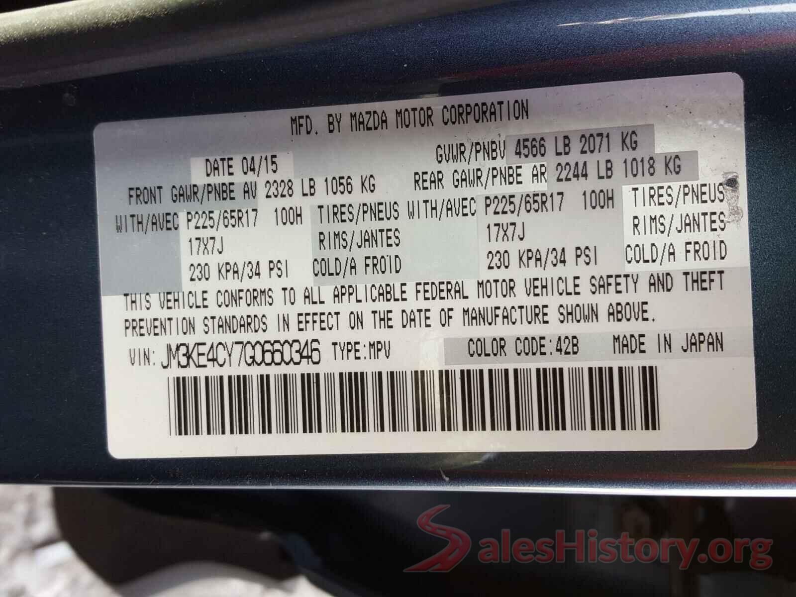 JM3KE4CY7G0660346 2016 MAZDA CX-5