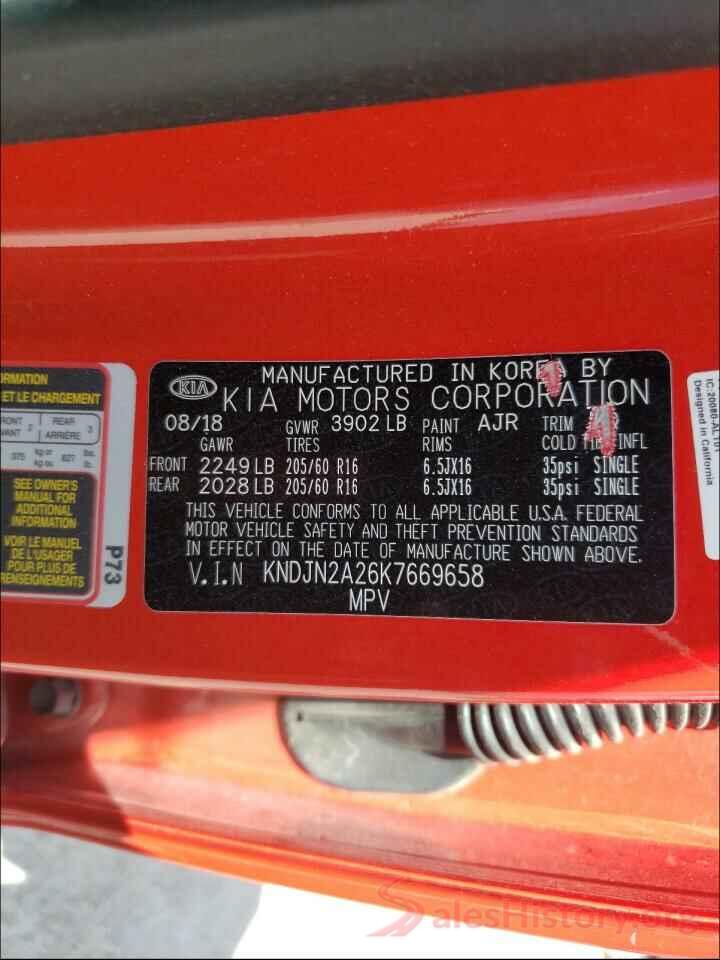 KNDJN2A26K7669658 2019 KIA SOUL