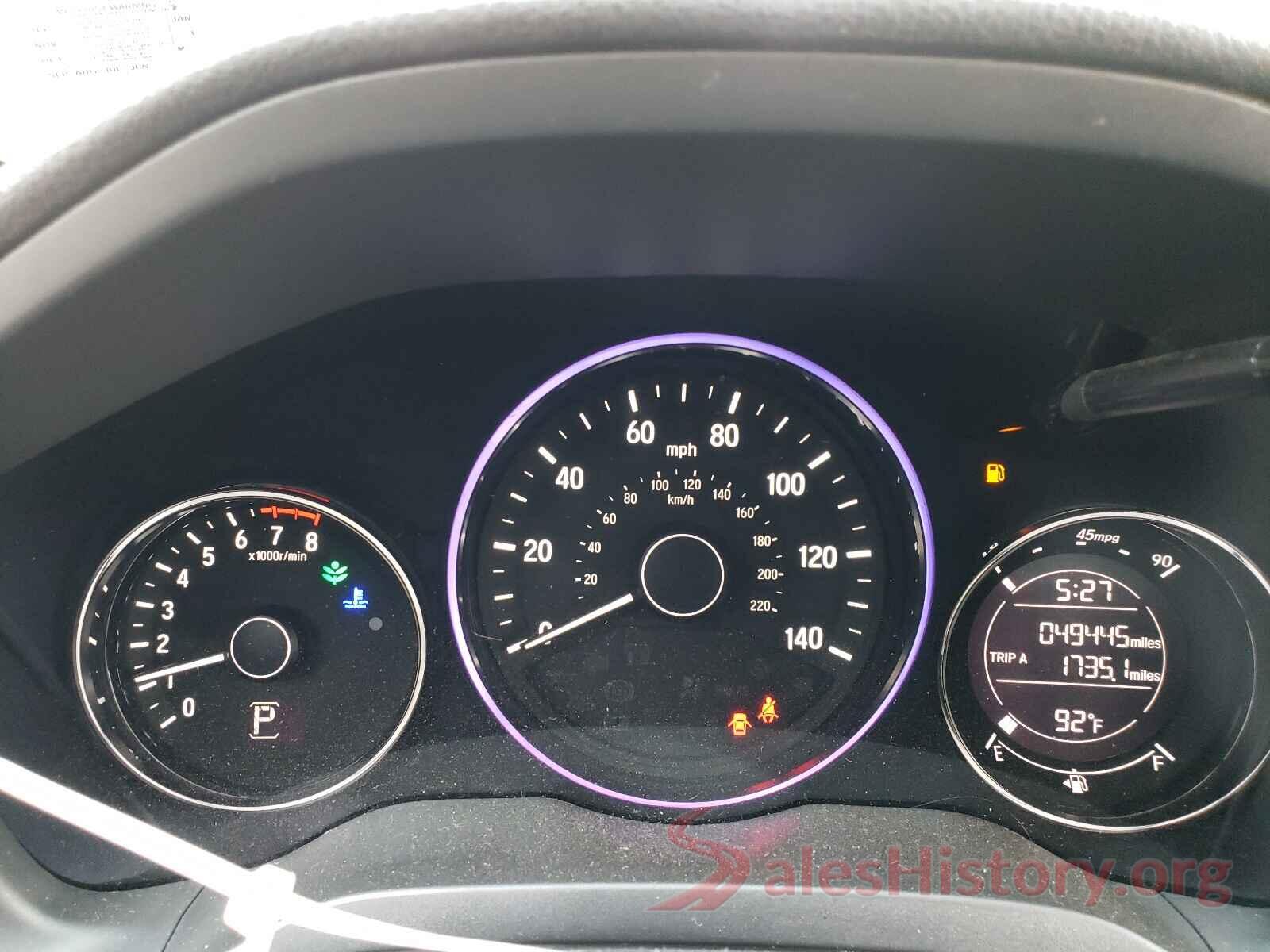 3CZRU6H50HM712459 2017 HONDA HR-V