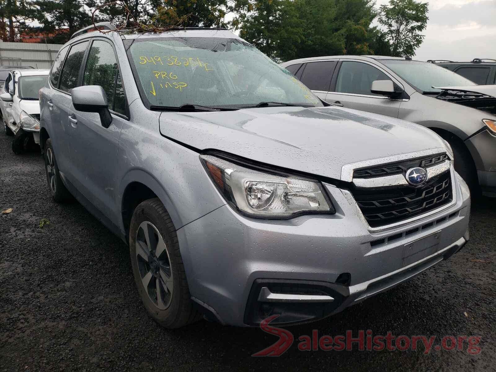 JF2SJAEC0HG477546 2017 SUBARU FORESTER