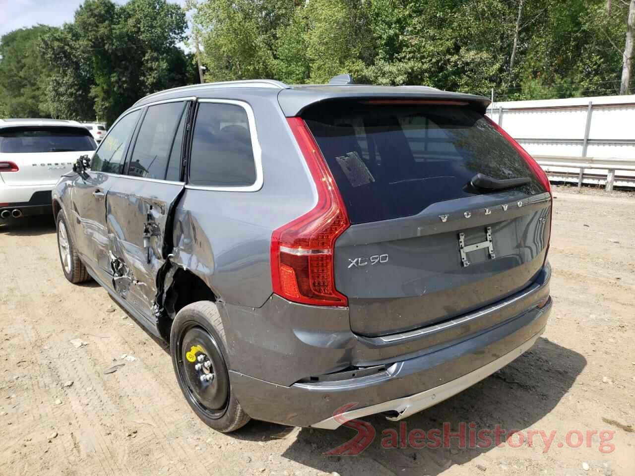 YV4A22PKXL1615023 2020 VOLVO XC90