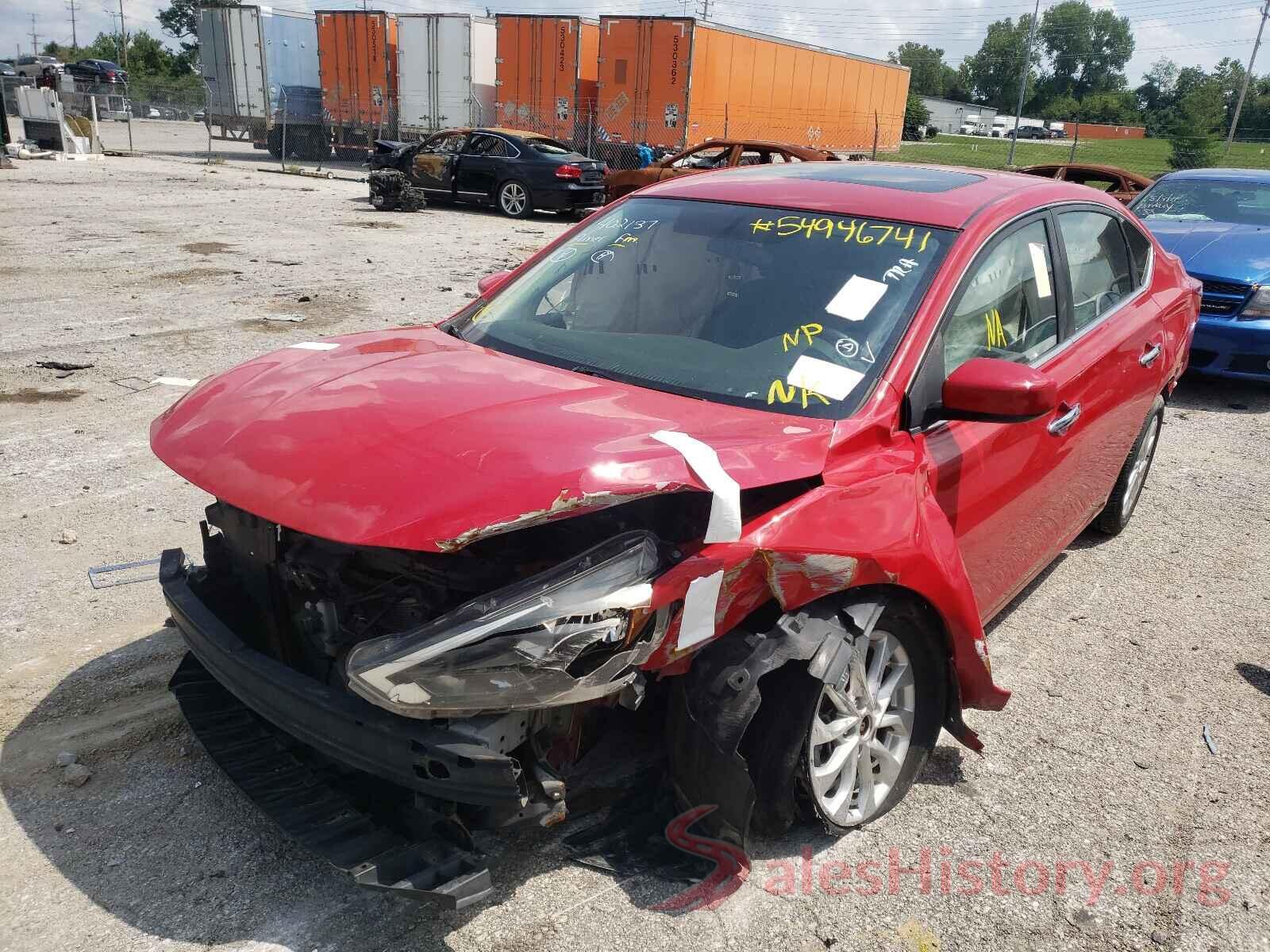 3N1AB7AP9HY402137 2017 NISSAN SENTRA