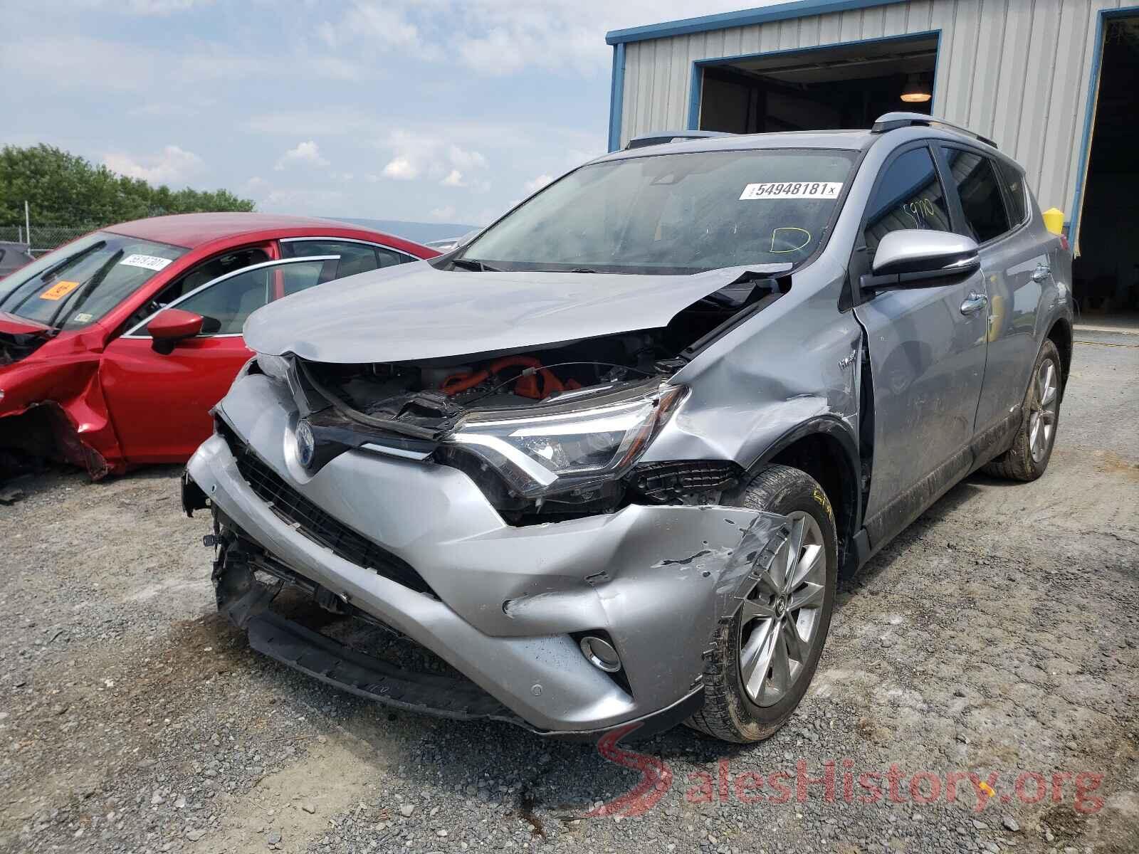 JTMDJREV0HD130694 2017 TOYOTA RAV4