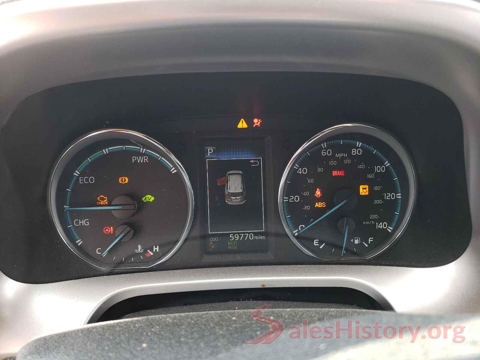 JTMDJREV0HD130694 2017 TOYOTA RAV4