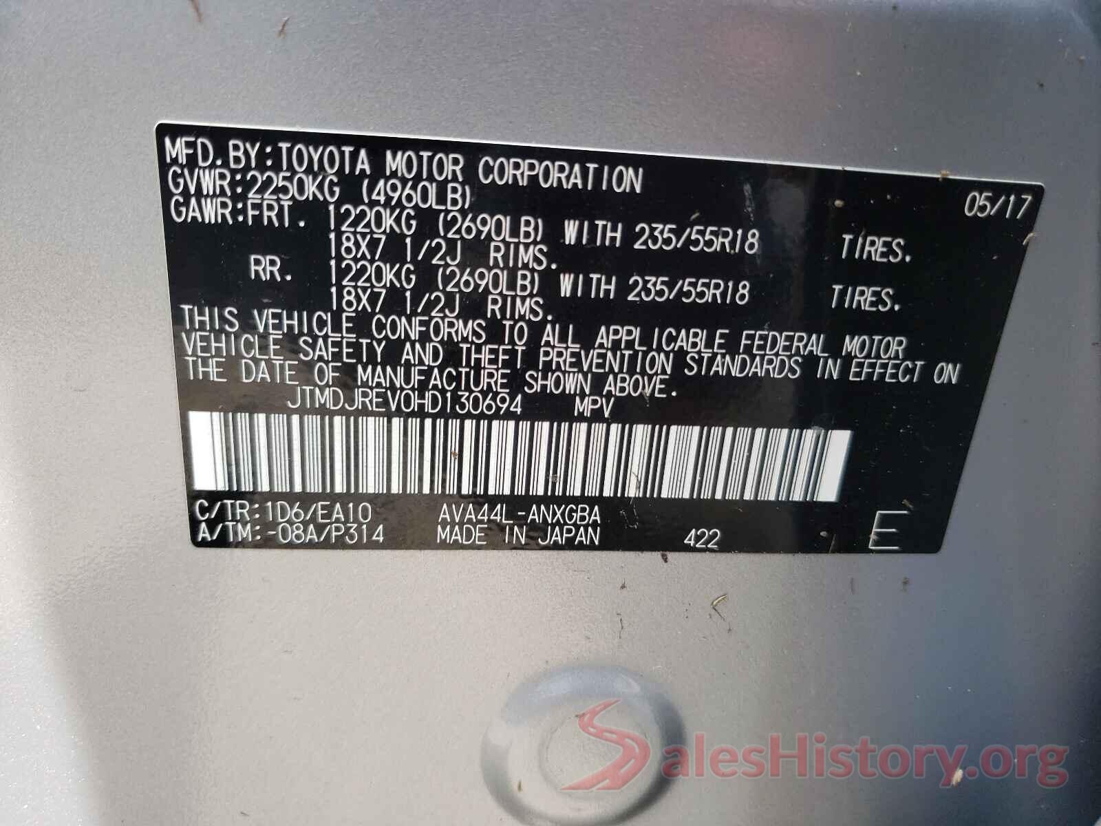 JTMDJREV0HD130694 2017 TOYOTA RAV4