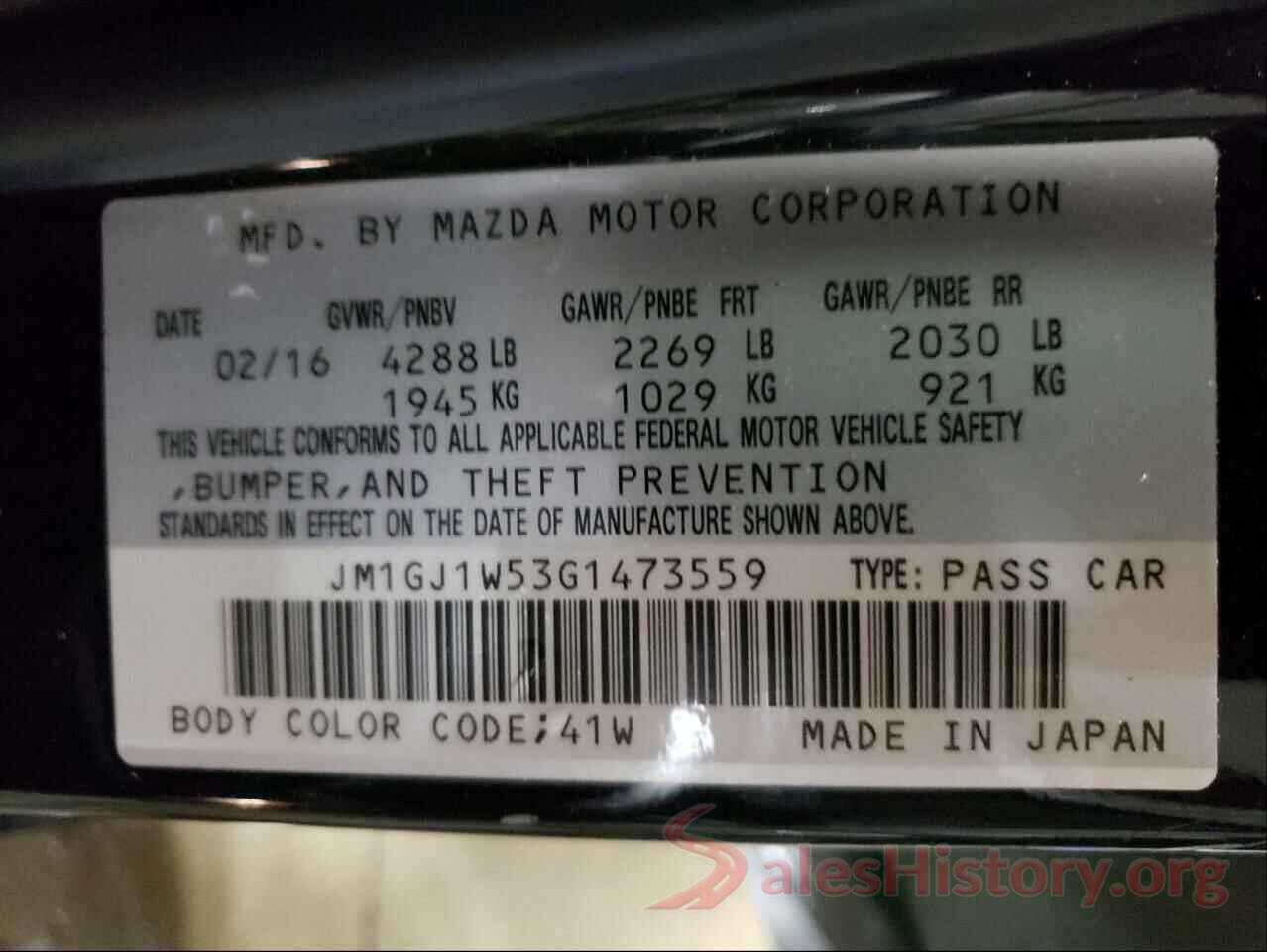 JM1GJ1W53G1473559 2016 MAZDA 6