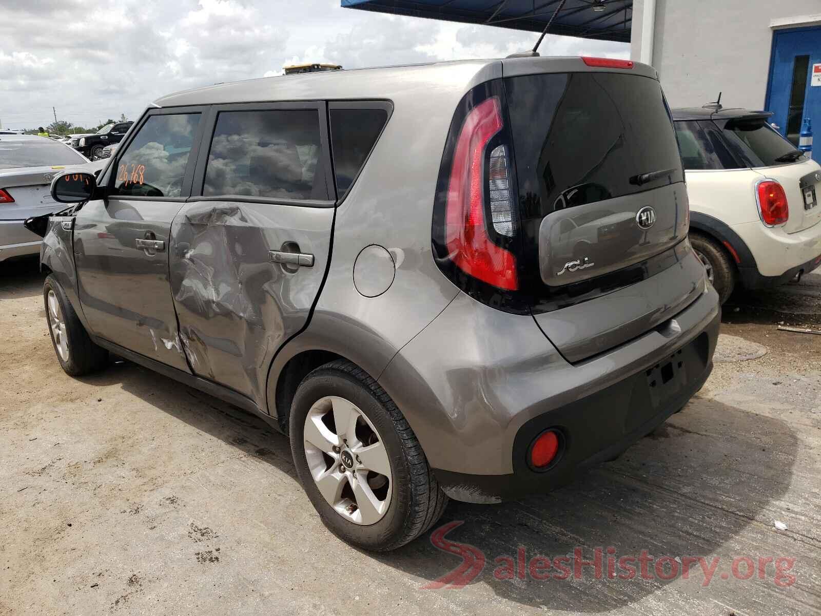 KNDJN2A24H7490978 2017 KIA SOUL