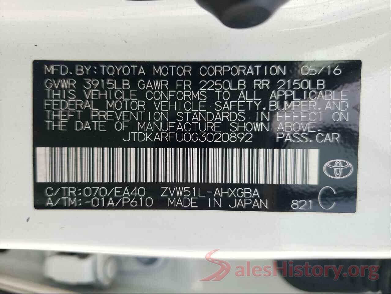 JTDKARFU0G3020892 2016 TOYOTA PRIUS