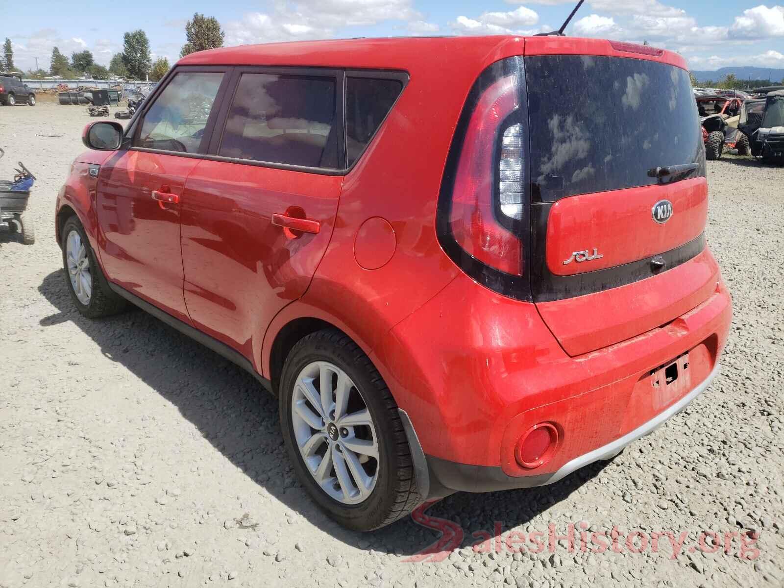 KNDJP3A51K7653782 2019 KIA SOUL