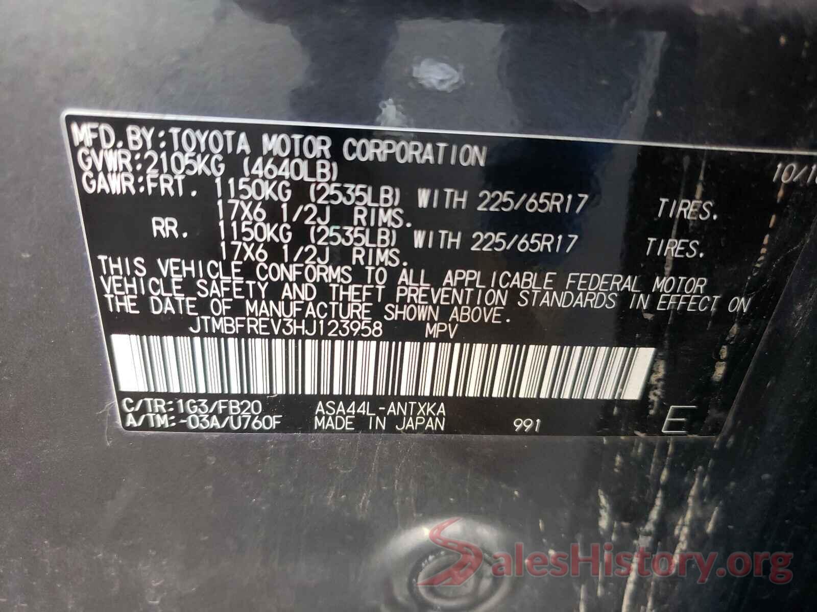 JTMBFREV3HJ123958 2017 TOYOTA RAV4