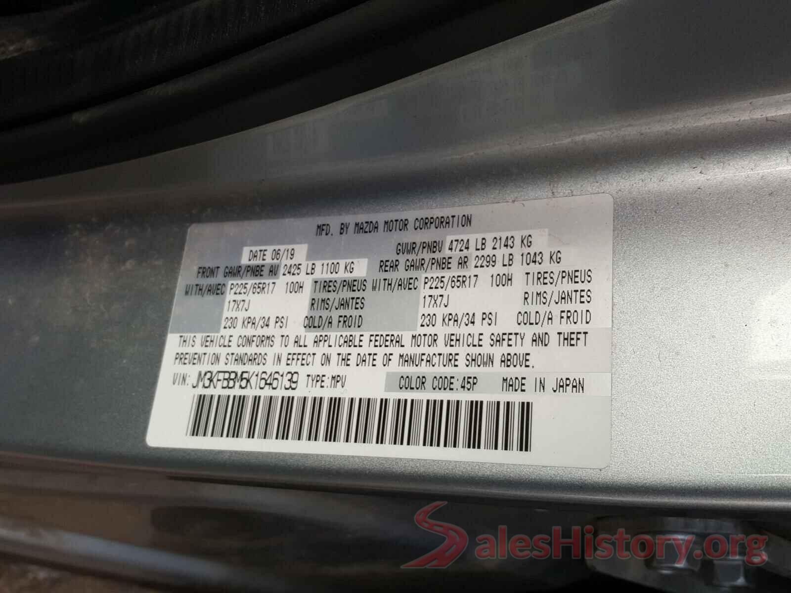 JM3KFBBM5K1646139 2019 MAZDA CX-5