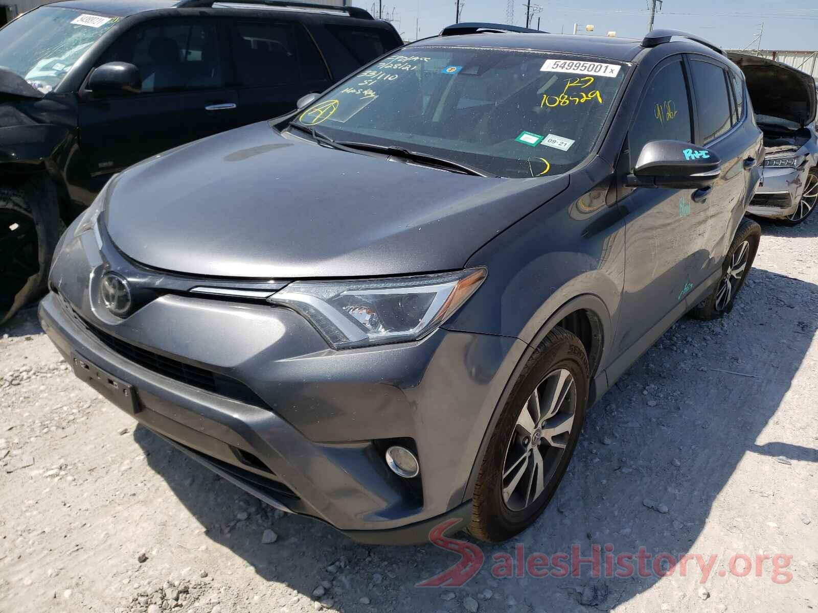 JTMWFREV4HD108529 2017 TOYOTA RAV4