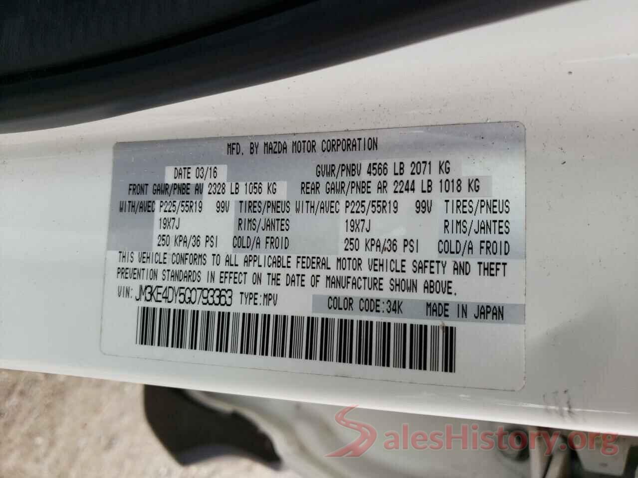 JM3KE4DY5G0793363 2016 MAZDA CX-5