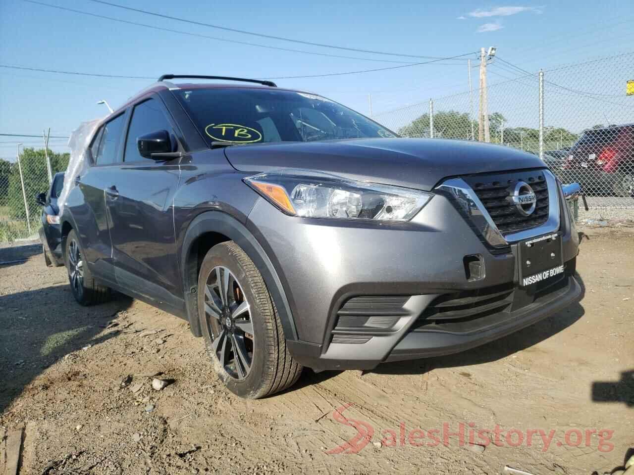 3N1CP5CVXLL478515 2020 NISSAN KICKS