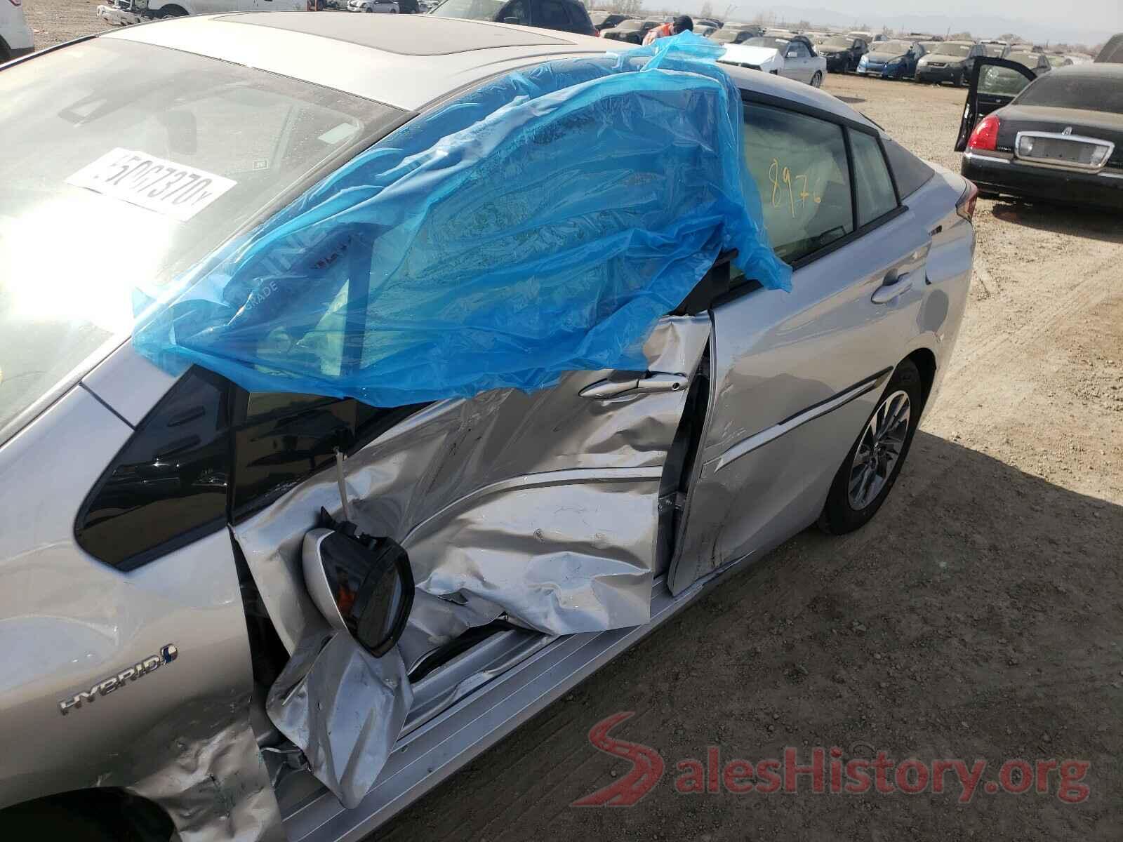 JTDKARFU4L3122562 2020 TOYOTA PRIUS