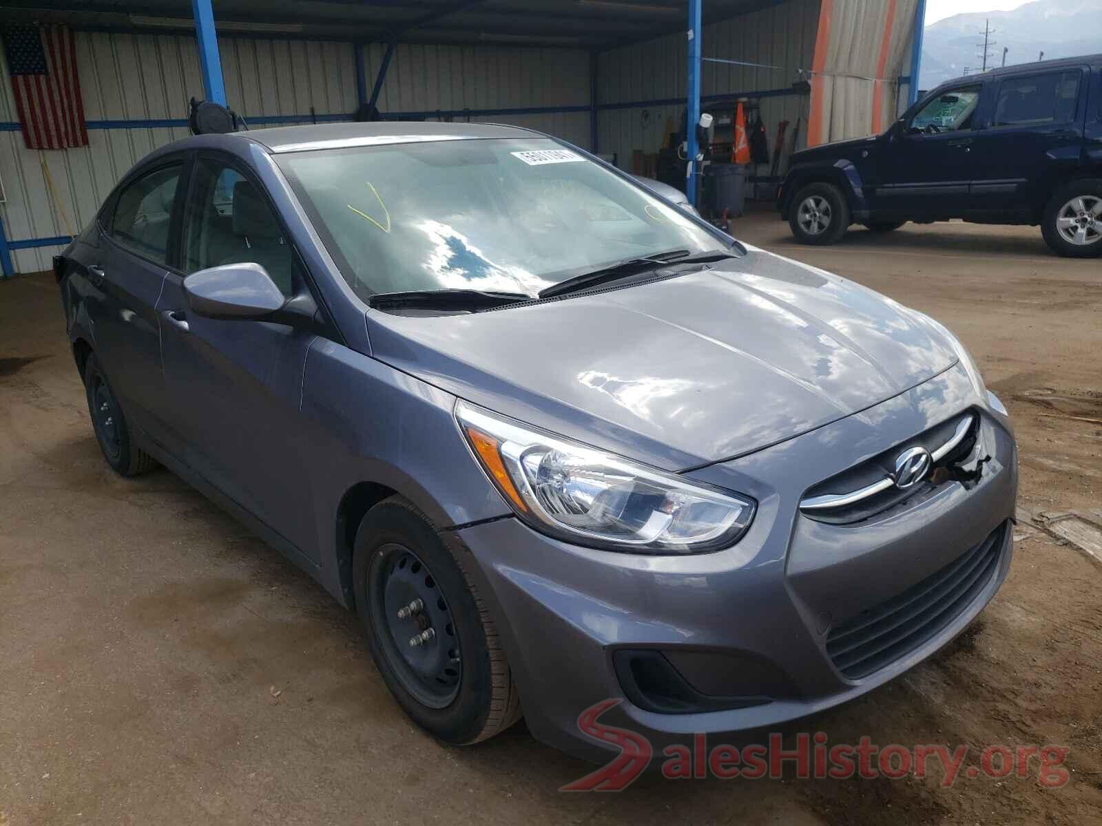 KMHCT4AE1GU057523 2016 HYUNDAI ACCENT